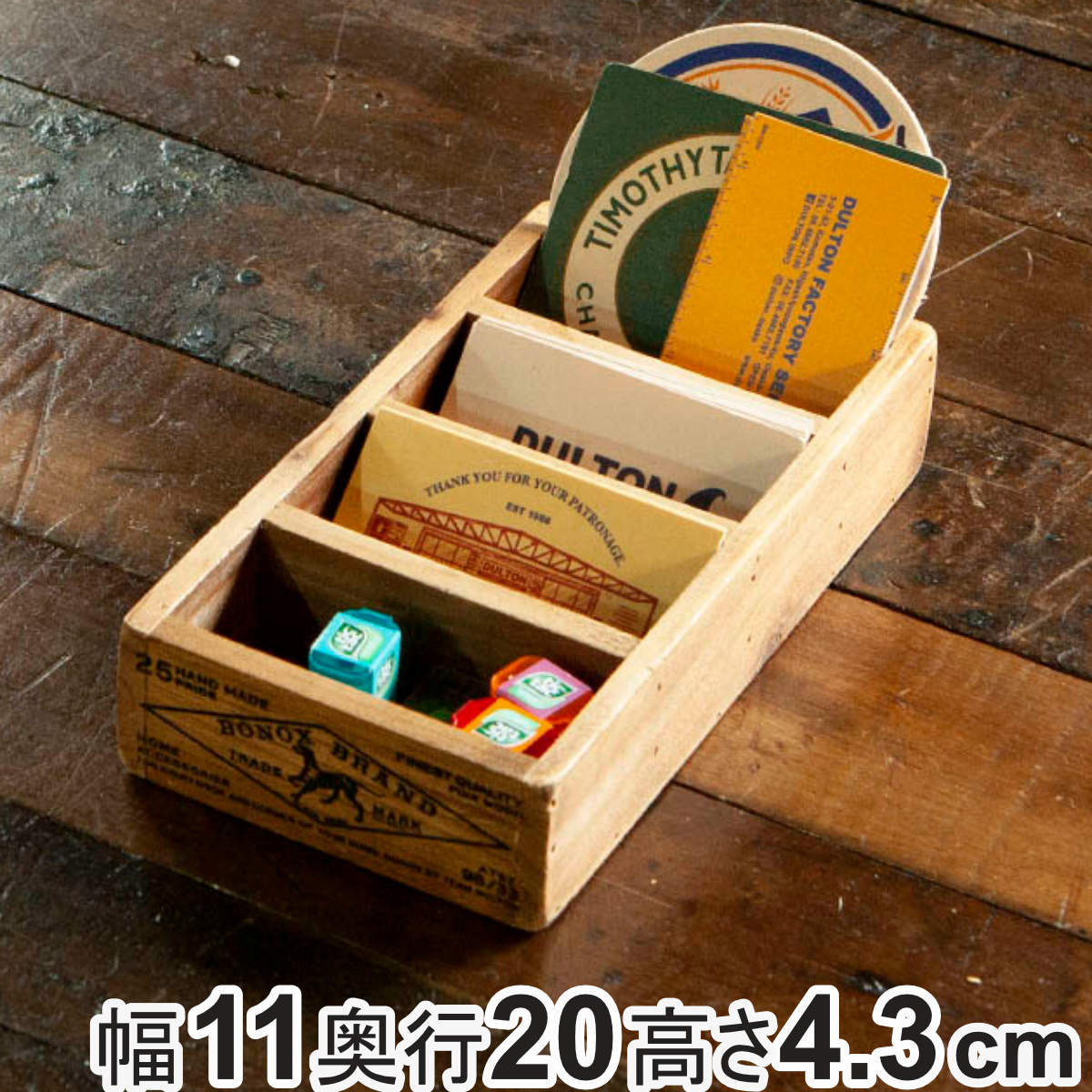 DULTON WOODEN BOX S 2個セット 限定カラー DULTON WOODEN BOX S 2個セット 限定カラー