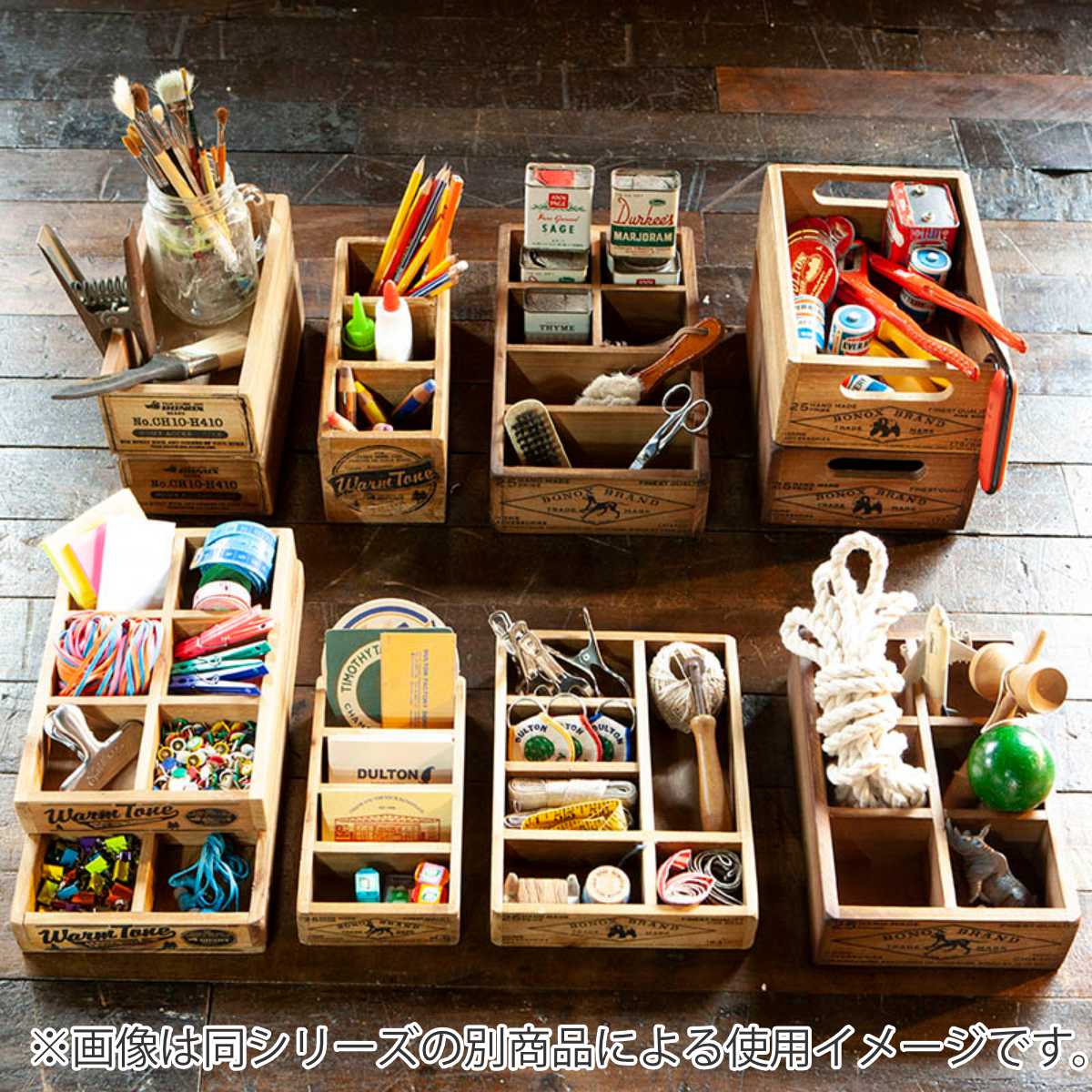 小物収納 ダルトン DULTON 12 PARTITION WOODEN BOX ウッデン ボックス 木製 幅27.5×奥行36.5×高さ6.5cm ( 小物入れ 収納ケース 収納ボックス ケース 木製ボックス 仕切あり 小物 道具入れ 整理整頓 整理 スタッキング )