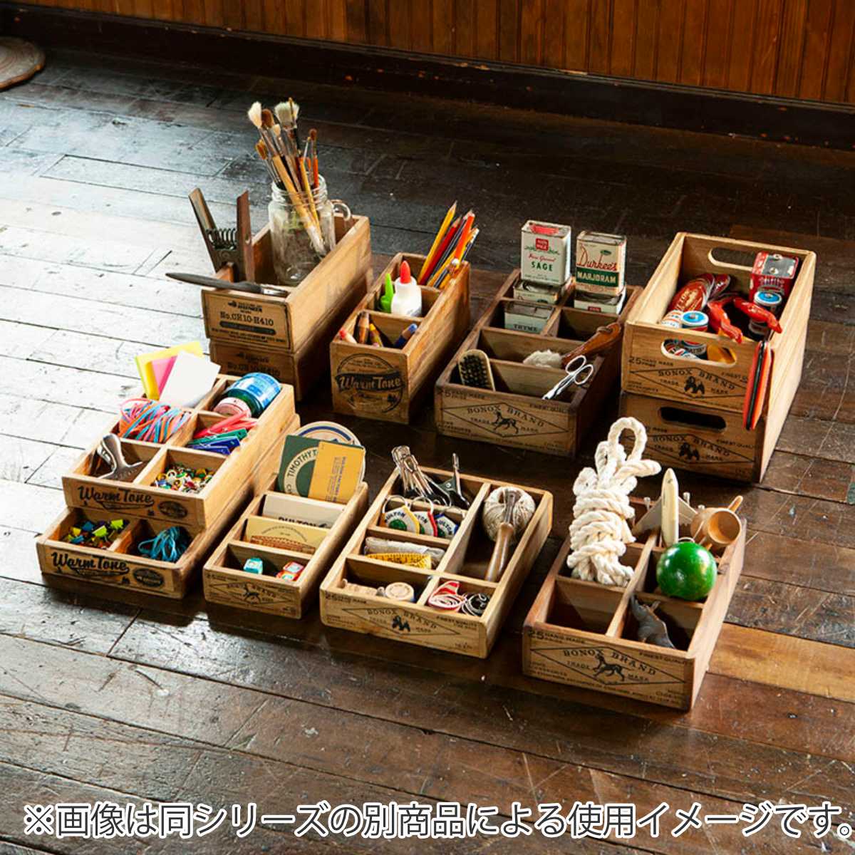 小物収納 ダルトン DULTON 12 PARTITION WOODEN BOX ウッデン ボックス 木製 幅27.5×奥行36.5×高さ6.5cm ( 小物入れ 収納ケース 収納ボックス ケース 木製ボックス 仕切あり 小物 道具入れ 整理整頓 整理 スタッキング )