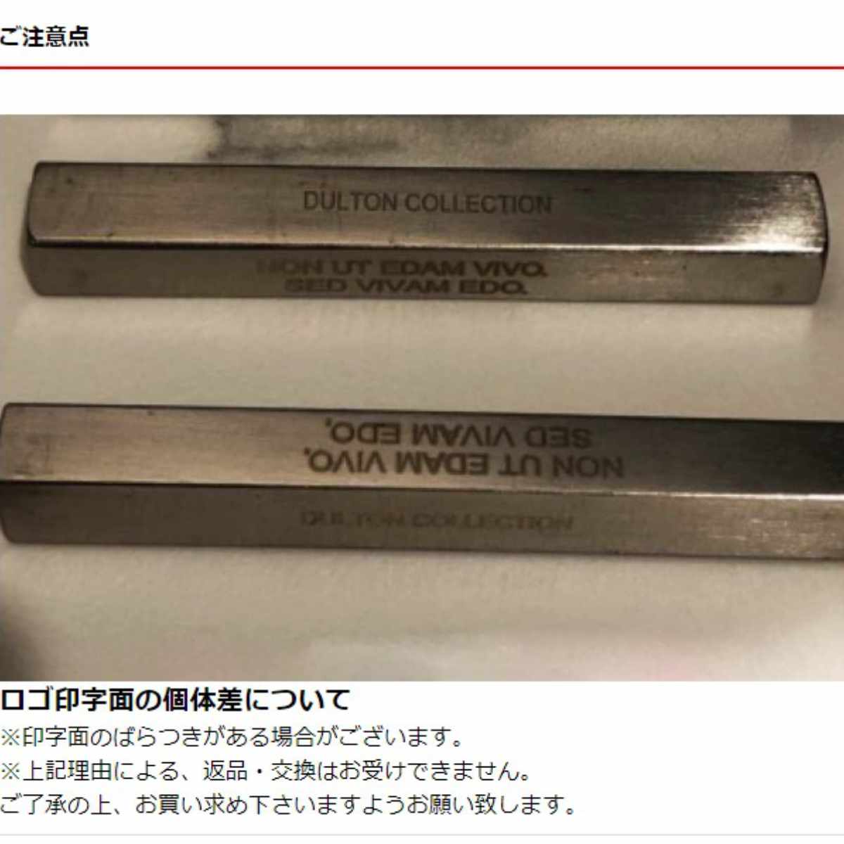 ナイフレスト カトラリーレスト スクエア 食器 ステンレス製 シルバー ダルトン DULTON ( 箸置き 箸休め フォークレスト カトラリー ステンレス 洋食器 おしゃれ シンプル マット ビンテージ スプーン フォーク ナイフ 箸 ) 【マットゴールド】 マットゴールド