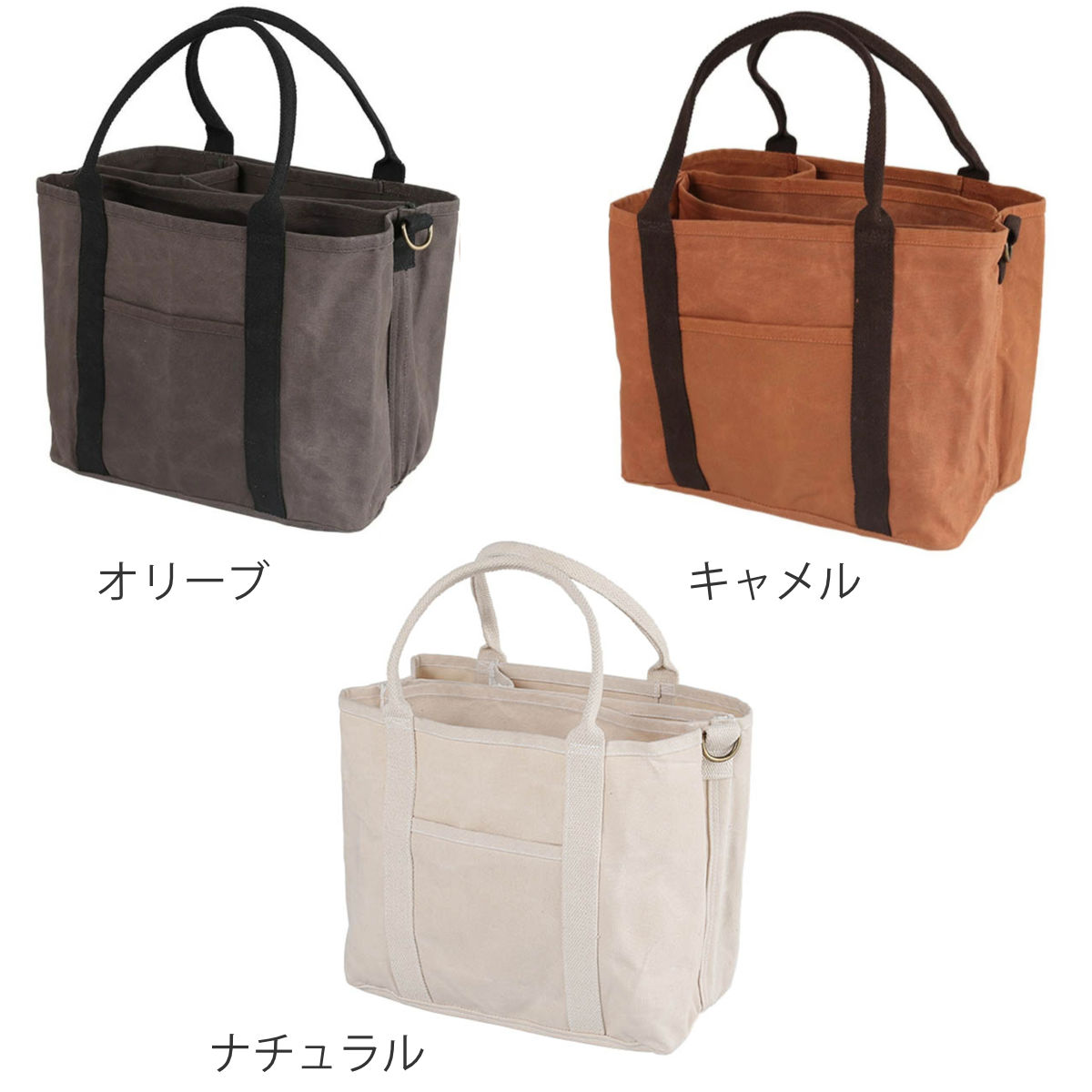 ワーキングバッグ Worker bag トートバッグ フリーアドレスバッグ ダルトン ( DULTON カバン かばん バッグ 大容量 メンズ レディース 収納バッグ マチ付き 鞄 手提げ 大きい 男性用 女性用 通勤 持ち運び おしゃれ プレゼント ) 【キャメル】 キャメル