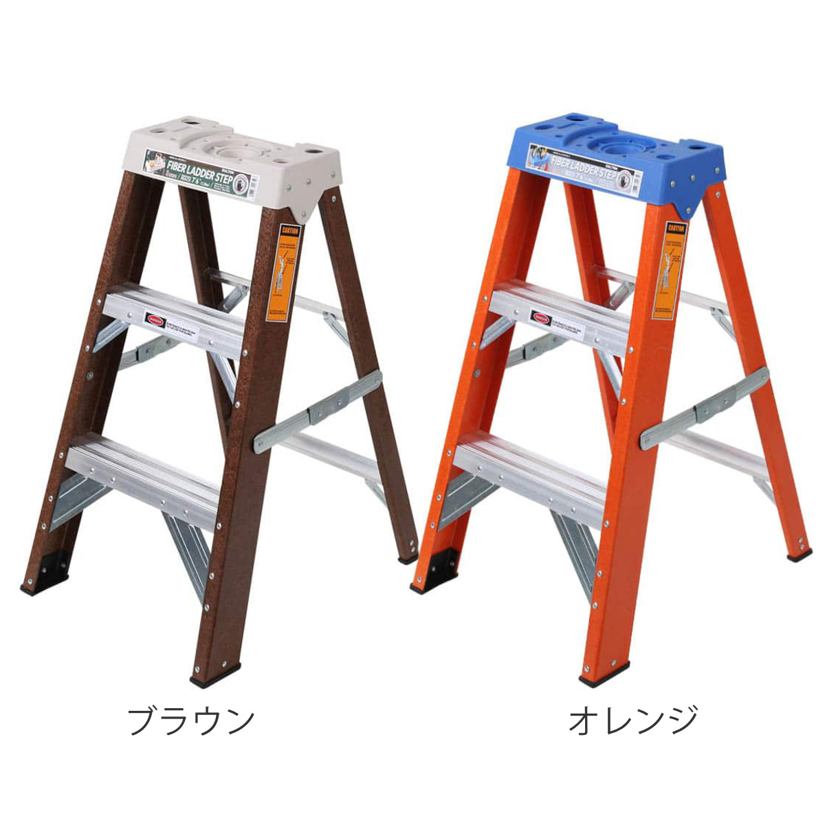 脚立 3段 ダルトン FIBER LADDER 3STEPS ( DULTON アルミ 踏み台 ステップ台 ステップ スツール 折りたたみ おしゃれ 折り畳み 折りたたみ式 踏台 はしご スリム 隙間 収納 キッチン 高い所 ) 【ブラウン】 ブラウン