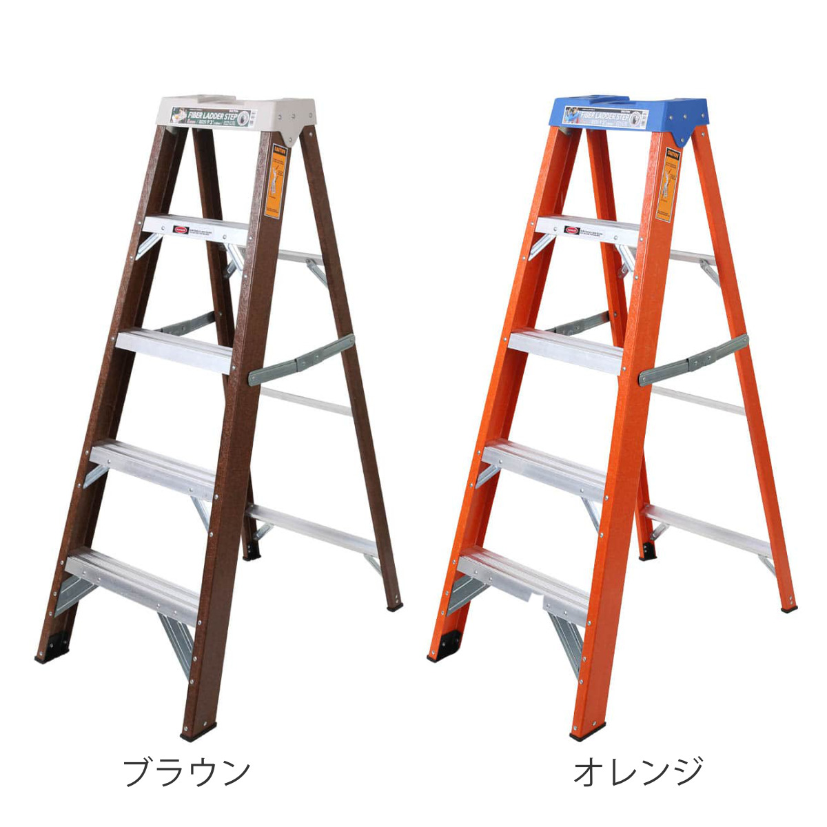 脚立 5段 ダルトン FIBER LADDER 5STEPS ( DULTON アルミ 踏み台 ステップ台 ステップ スツール 折りたたみ おしゃれ 折り畳み 折りたたみ式 踏台 はしご スリム 隙間 収納 キッチン 高い所 ) 【オレンジ】 オレンジ