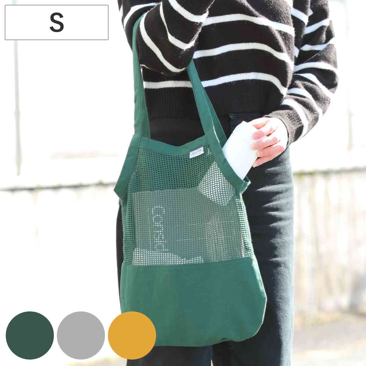 ダルトン エコバッグ COTTON HALF MESH BAG Sサイズ コットン100% ( DULTON マイバッグ トートバッグ 買い物バッグ レジ袋 レジバッグ 手提げ袋 買い物袋 サブバッグ 折りたたみ 洗える オーガニックコットン メッシュ おしゃれ ) 【グレー】