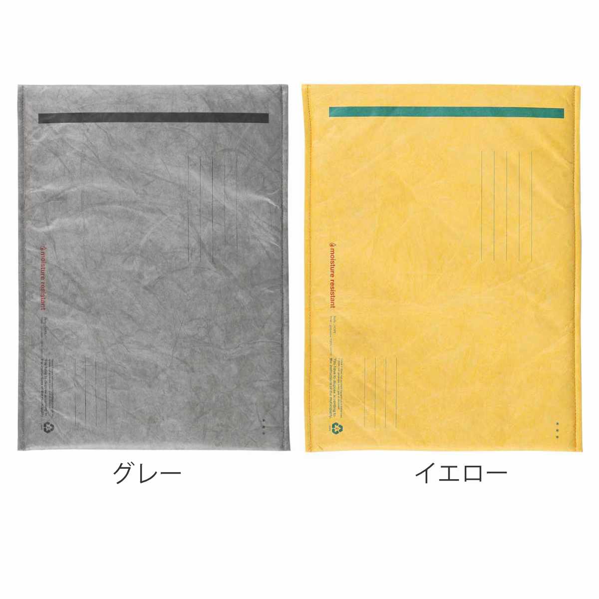 PCケース PADDED ENVELOPE BAG FOR 15インチ LAPTOP タブレットケース ( DULTON パソコンケース 縦型 パソコンバッグ PCバッグ コンパクト タブレット パソコン CD 書類 傷防止 保護 衝撃吸収 持ち運び ) 【イエロー】 イエロー