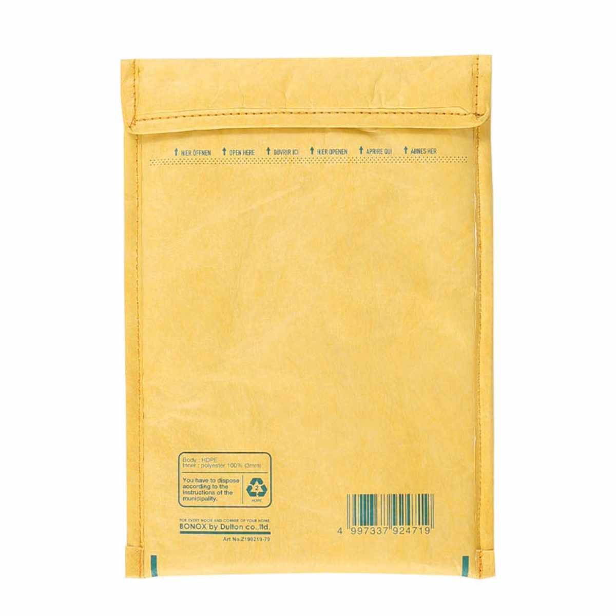 タブレットケース PADDED ENVELOPE BAG FOR TABLET ( DULTON 縦型 タブレット入れ タブレットバッグ ガジェットケース コンパクト タブレット 充電器 バッテリー 傷防止 保護 衝撃吸収 インナーバッグ 持ち運び ) 【グレー】 グレー