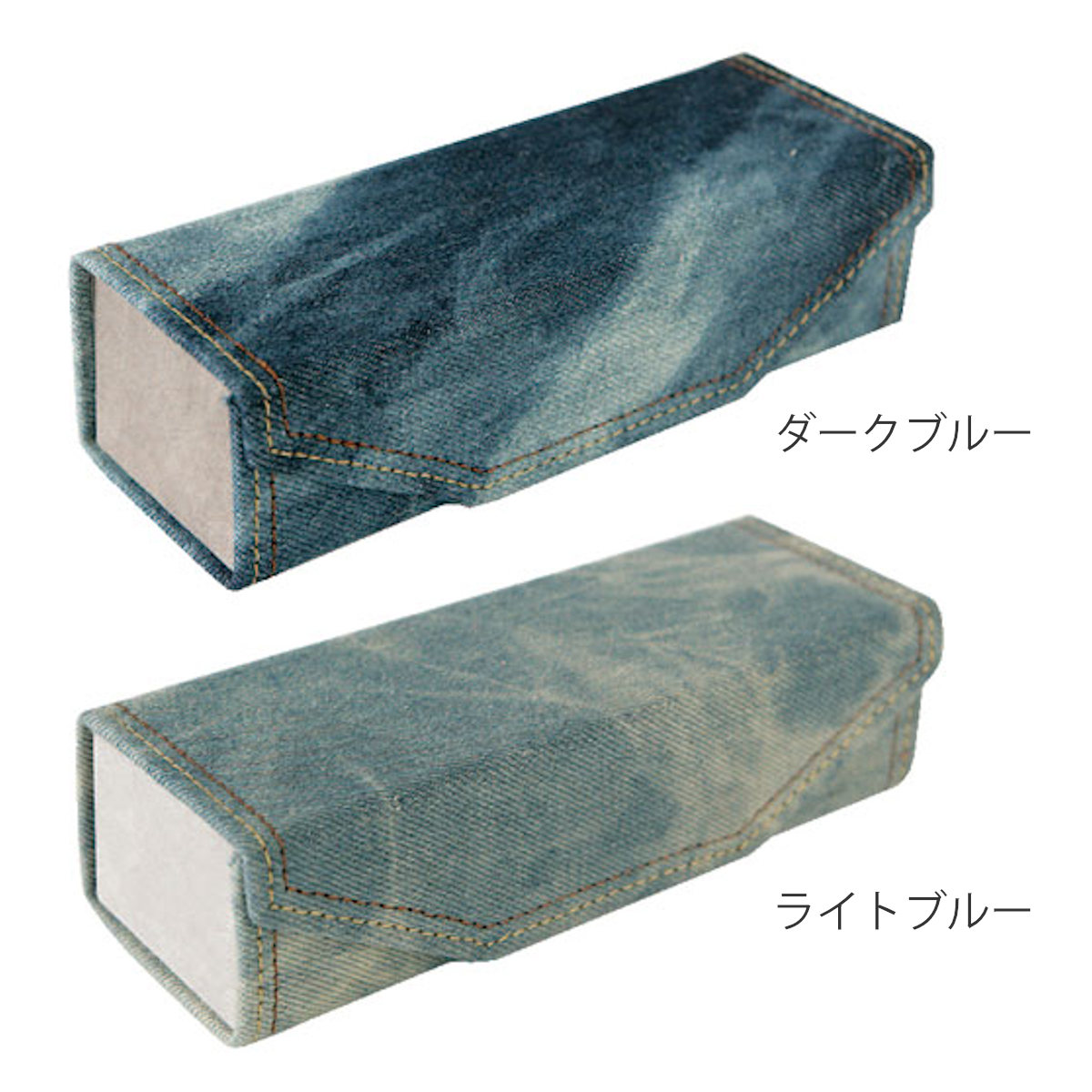 メガネケース ダルトン DENIM GLASSES CASE デニム ( DULTON 眼鏡ケース めがねケース マグネット式 メガネ 収納 携帯 小物入れ 持ち運び 折りたたみ メガネ入れ サングラス 眼鏡 めがね 携行 小物収納 おしゃれ シンプル 大人 ) 【ダークブルー】 ダークブルー