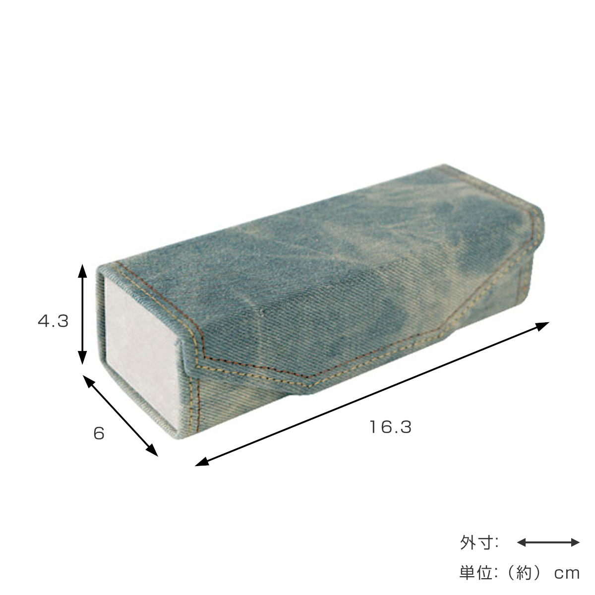 メガネケース ダルトン DENIM GLASSES CASE デニム ( DULTON 眼鏡ケース めがねケース マグネット式 メガネ 収納 携帯 小物入れ 持ち運び 折りたたみ メガネ入れ サングラス 眼鏡 めがね 携行 小物収納 おしゃれ シンプル 大人 ) 【ダークブルー】 ダークブルー