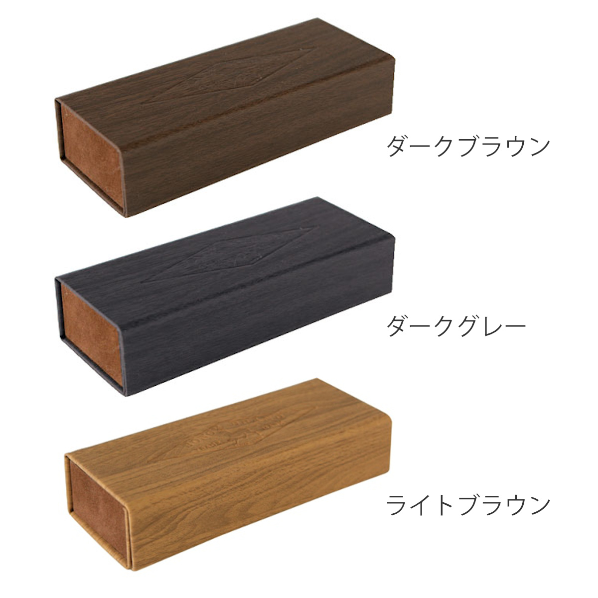 メガネケース ダルトン FOLDING CASE 木目調 ( DULTON 眼鏡ケース めがねケース マグネット式 メガネ 収納 携帯 小物入れ 持ち運び 折りたたみ メガネ入れ サングラス 眼鏡 めがね 携行 小物収納 おしゃれ シンプル 大人 ) 【ダークグレー】 ダークグレー