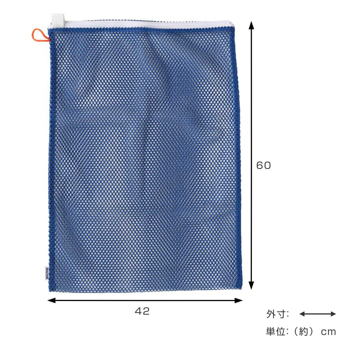 ダルトン DULTON 洗濯ネット ランドリー メッシュ バッグ L LAUNDRY MESH BAG ( ランドリーバッグ ランドリーネット 洗濯 ネット Lサイズ ランドリーグッズ 洗濯物 ループ付き ブルー グリーン グレー ) 【グレー】 グレー