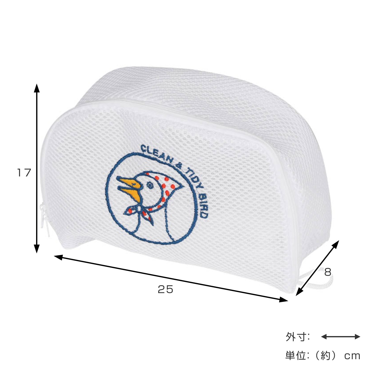 ダルトン DULTON 洗濯ネット ランドリー メッシュ バッグ GUSSET S ( ランドリーバッグ ランドリーネット 洗濯 ネット アヒル Sサイズ ランドリーグッズ 洗濯物 マチ付き ダブルジップ 取り出しやすい トラベルポーチ )