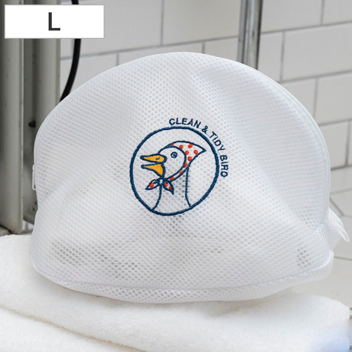 ダルトン DULTON 洗濯ネット ランドリー メッシュ バッグ OVAL L ( ランドリーバッグ ランドリーネット オーバル 洗濯 ネット アヒル 立体型 Lサイズ ランドリーグッズ 洗濯物 マチ付き 取り出しやすい トラベルポーチ )