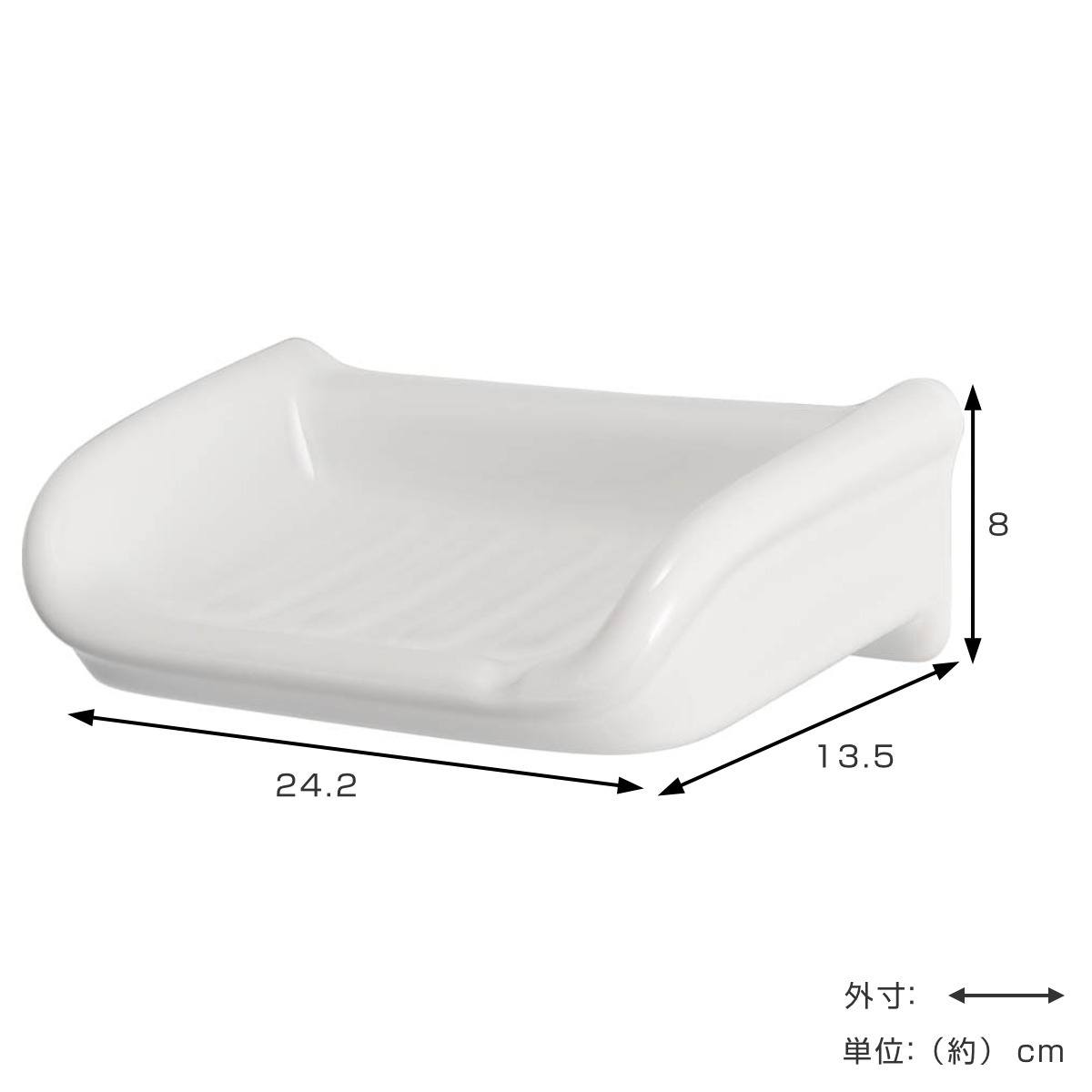ダルトン DULTON ソープディッシュ ビッグ 石鹸置き 壁掛け PORCELAIN BIG SOAP DISH ( 石鹸トレー ソープトレイ 磁器 ポーセリン 陶器 石けん置き 壁付け せっけん 収納 ビッグサイズ 小物置き ボトル 陶磁器 ホワイト 石けん台 )
