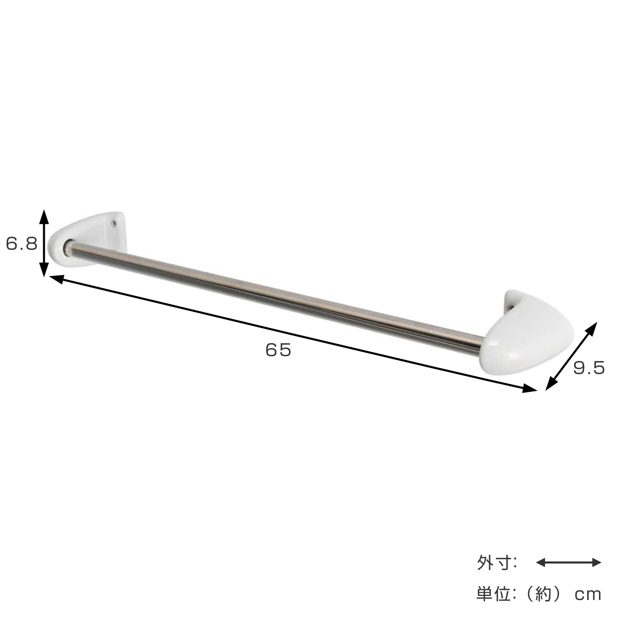 ダルトン DULTON タオルバー PORCELAIN TOWEL BAR ( タオルハンガー タオル掛け 磁器 ステンレス ポーセリン タオル バー タオルかけ バータイプ ステンレス製 陶磁器 洗面所 トイレ シルバー )