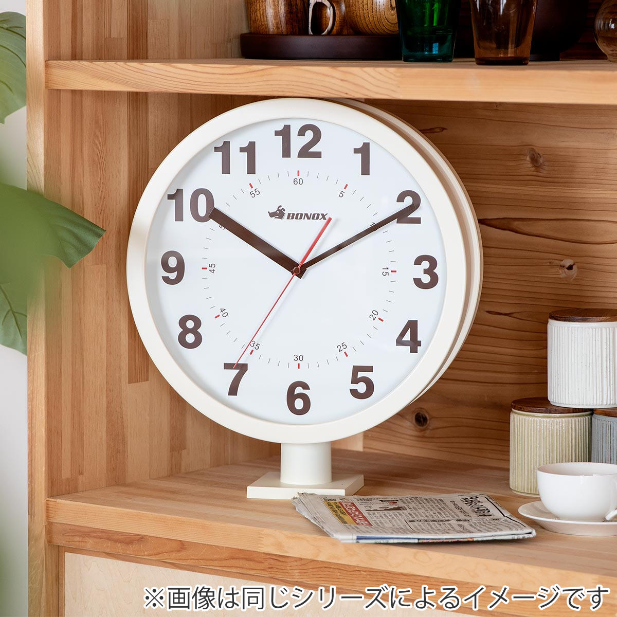 ダルトン 両面時計 壁掛け時計 ダブルフェイス ウォールクロック ダルトン 両面時計 壁掛け時計 ダブルフェイス ウォールクロック