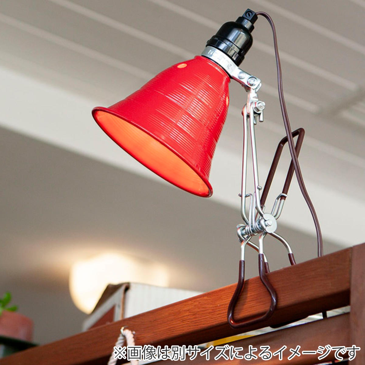 ダルトン クリップライト M ALUMINUM CLIP LAMP LEDライト対応 ( コンセント デスクライト E26 スイッチ付き アルミ スチール 角度調整 照明器具 DULTON コンセント式 スポットライト インダストリアル ライト ランプ インテリア ) 【アイボリー】 アイボリー