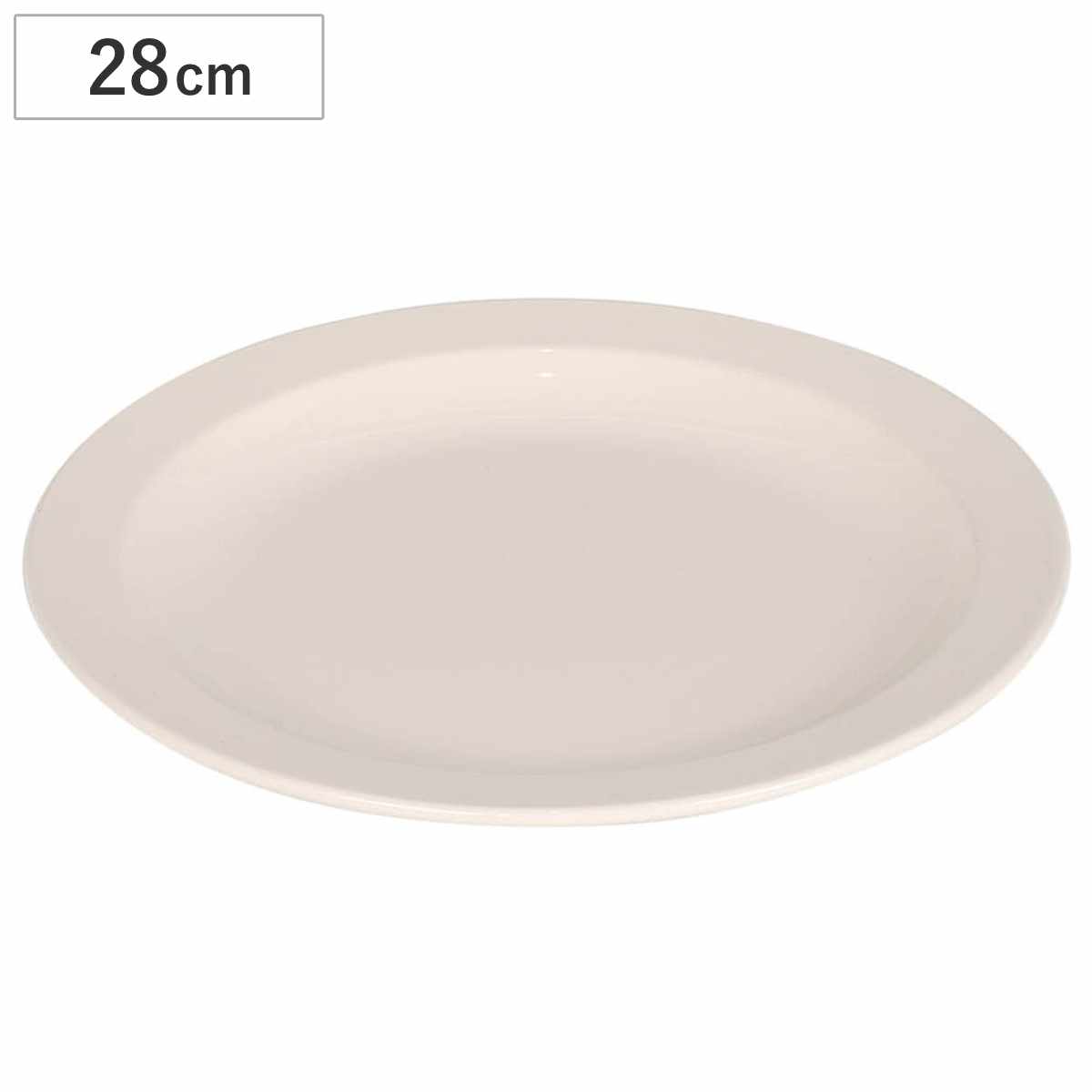 ダルトン LAND プレート ROUND PLATE 270 （ DULTON お皿 皿 電子レンジ対応 食洗機対応 オーブン対応 28cm おしゃれ 大皿 盛皿 オードブル 盛り合わせ メイン料理 ワンプレート ）