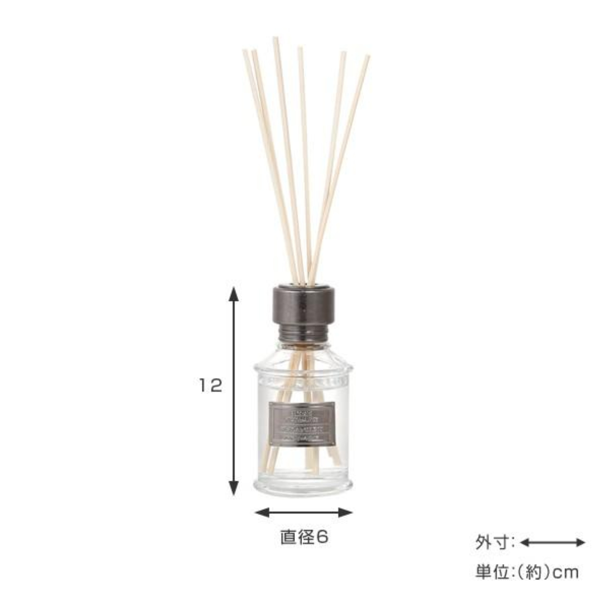 ディフューザー ダルトン DULTON フレグランスディフューザー Blackforest ( スティック 芳香剤 ルームフレグランス 香り フレグランス アンティーク調 アロマオイル アロマグッズ ガラス 部屋 玄関 洗面所 寝室 トイレ 長持ち ) 【Puresilk】 Puresilk