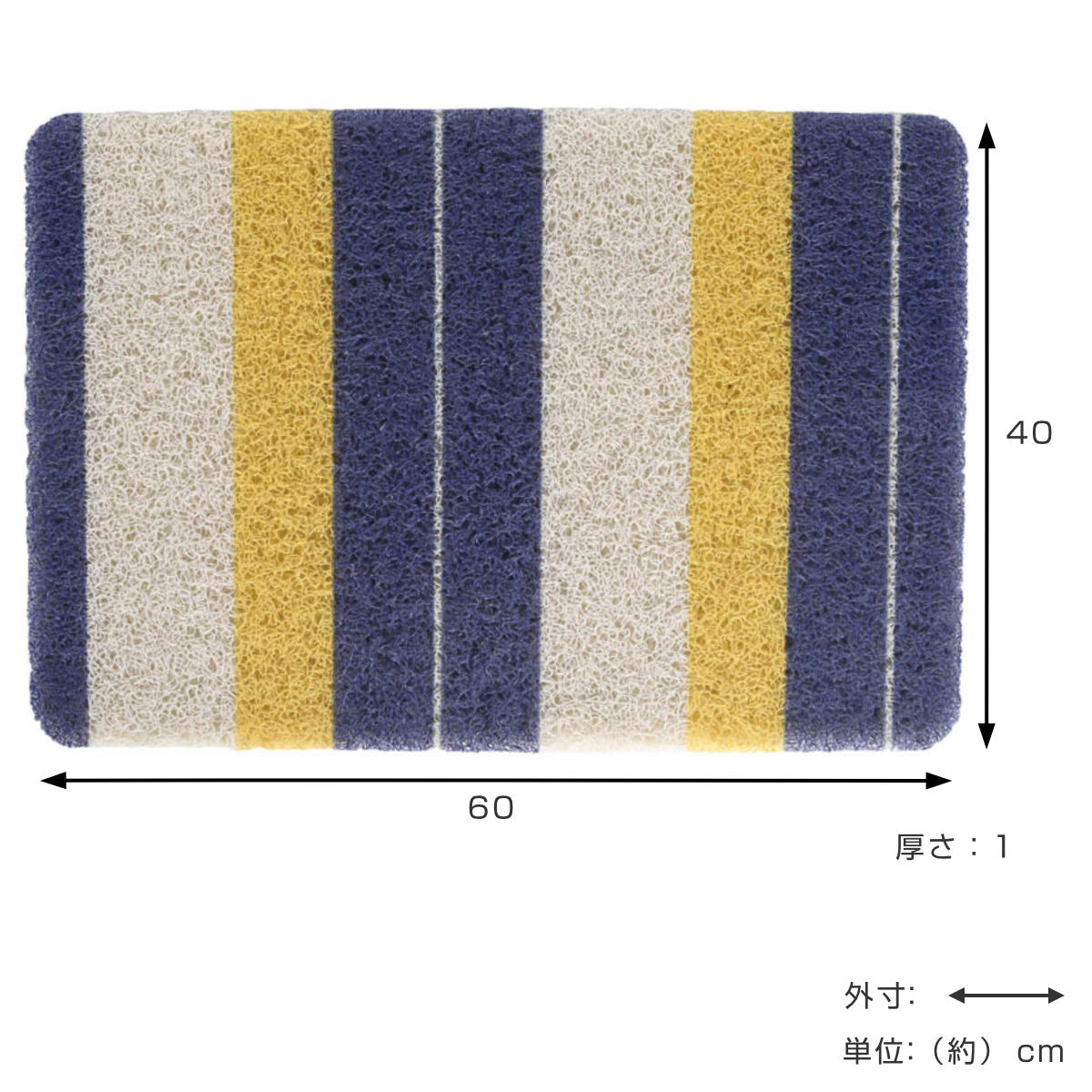 玄関マット 40×60cm DULTON PVC マット 屋外 屋内 ( 屋外兼用 泥落とし 洗える 水洗い 弾力 ストライプ ダルトン 幅60cm おしゃれ カフェ ベランダ デッキ テラス 玄関 PVC素材 外用 室内 ) 【レッドグレー】 レッドグレー