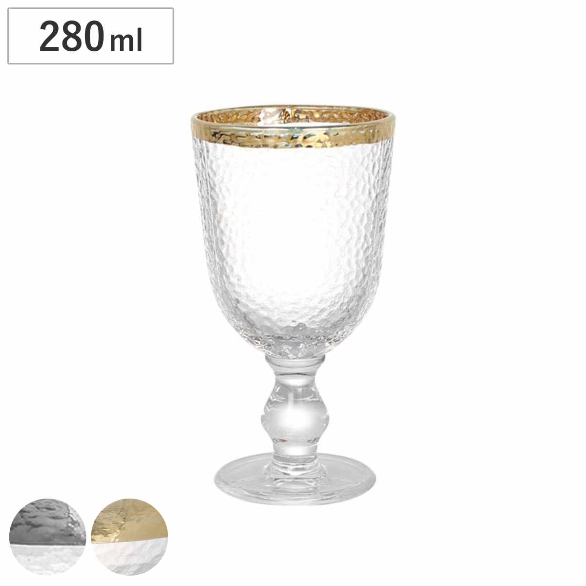 ダルトン グラス 280ml GLASS TABLEWARE OBO GOBLET GOLD PT RIM
