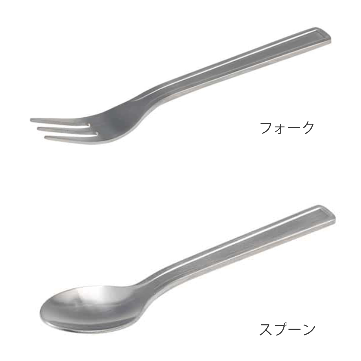 ダルトン フォーク スプーン DENT CUTLERY DESSERT FORK SPOON ( DULTON ステンレス 食洗機対応 おしゃれ カトラリー デザートナイフ デザートスプーン フルーツ ケーキ デザート アイス オールステンレス ) 【フォーク】 フォーク