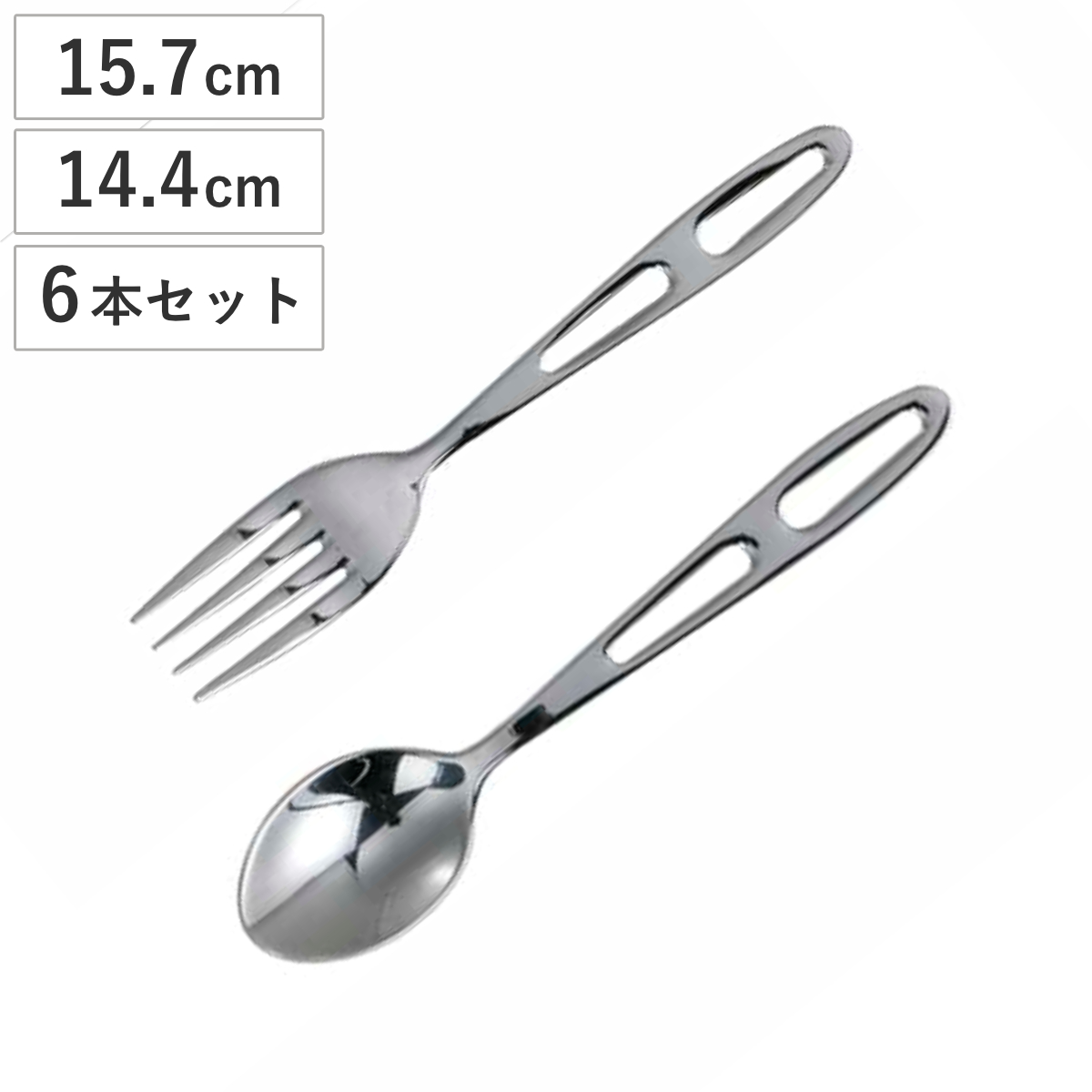 ダルトン フォーク スプーン FLAT CAKE FORK TEA SPOON 同種6本セット ( DULTON 食洗機対応 ステンレス ケーキフォーク ティースプーン おしゃれ ケーキ ティー カトラリー シンプル コーヒースプーン コーヒー 紅茶 珈琲 ) 【フォーク】