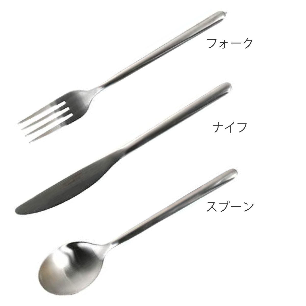 ダルトン フォーク ナイフ スプーン SVELTE CUTLERY M.SILVER D.ORK KNIFE SPOON ( DULTON ステンレス おしゃれ ディナーフォーク ディナーナイフ ディナースプーン ディナー カトラリー シルバー 銀 メイン料理 メインディッシュ ) 【フォーク】 フォーク
