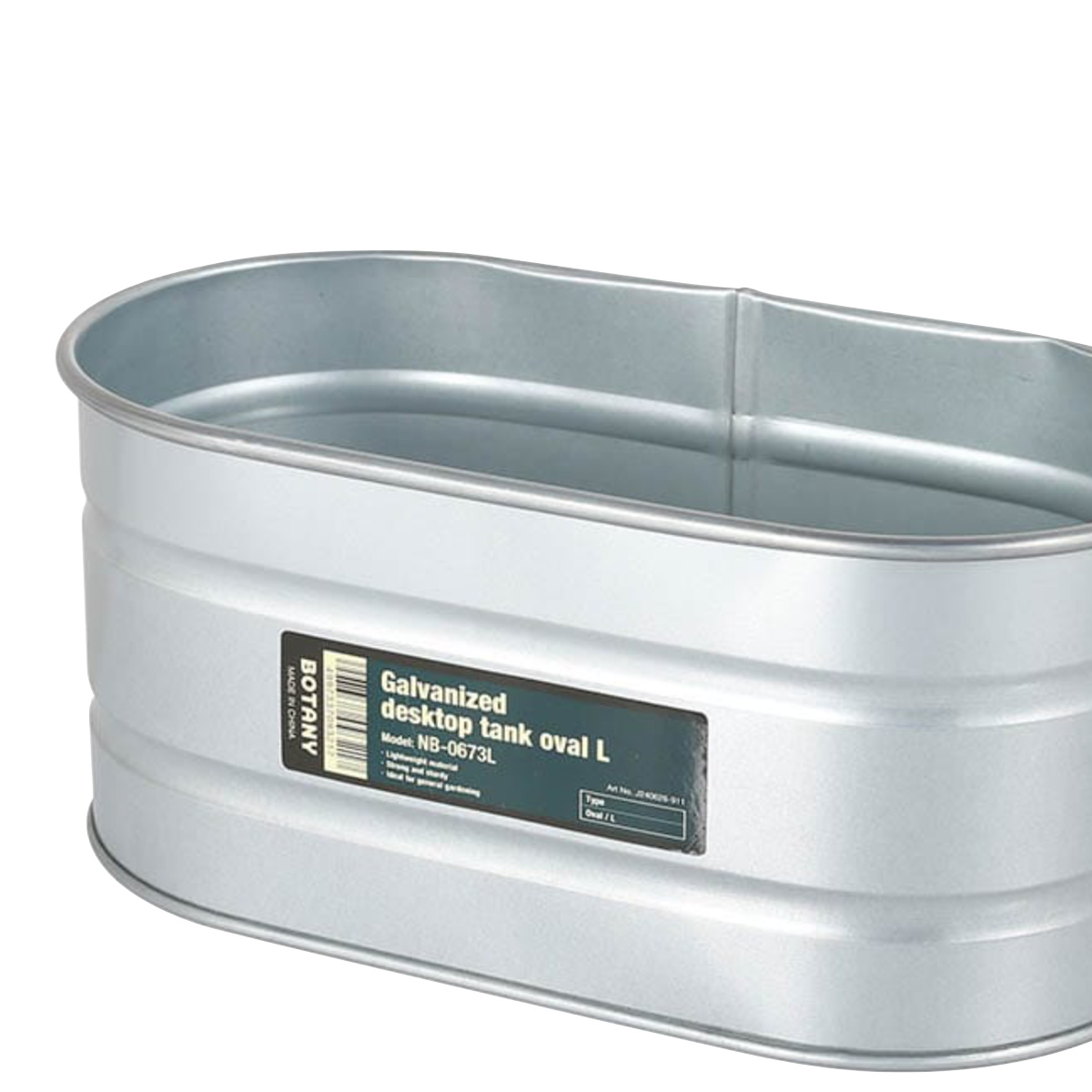 植木鉢 ガルバナイズド デスクトップ タンク オーバル L ( DULTON 鉢カバー ポットカバー 植木鉢カバー プランター カバー プランターバスケット 円形 筒型 ドラム缶 幅26cm 小型植物 観葉植物 小型 鉢植え 花 収納 小物入れ )