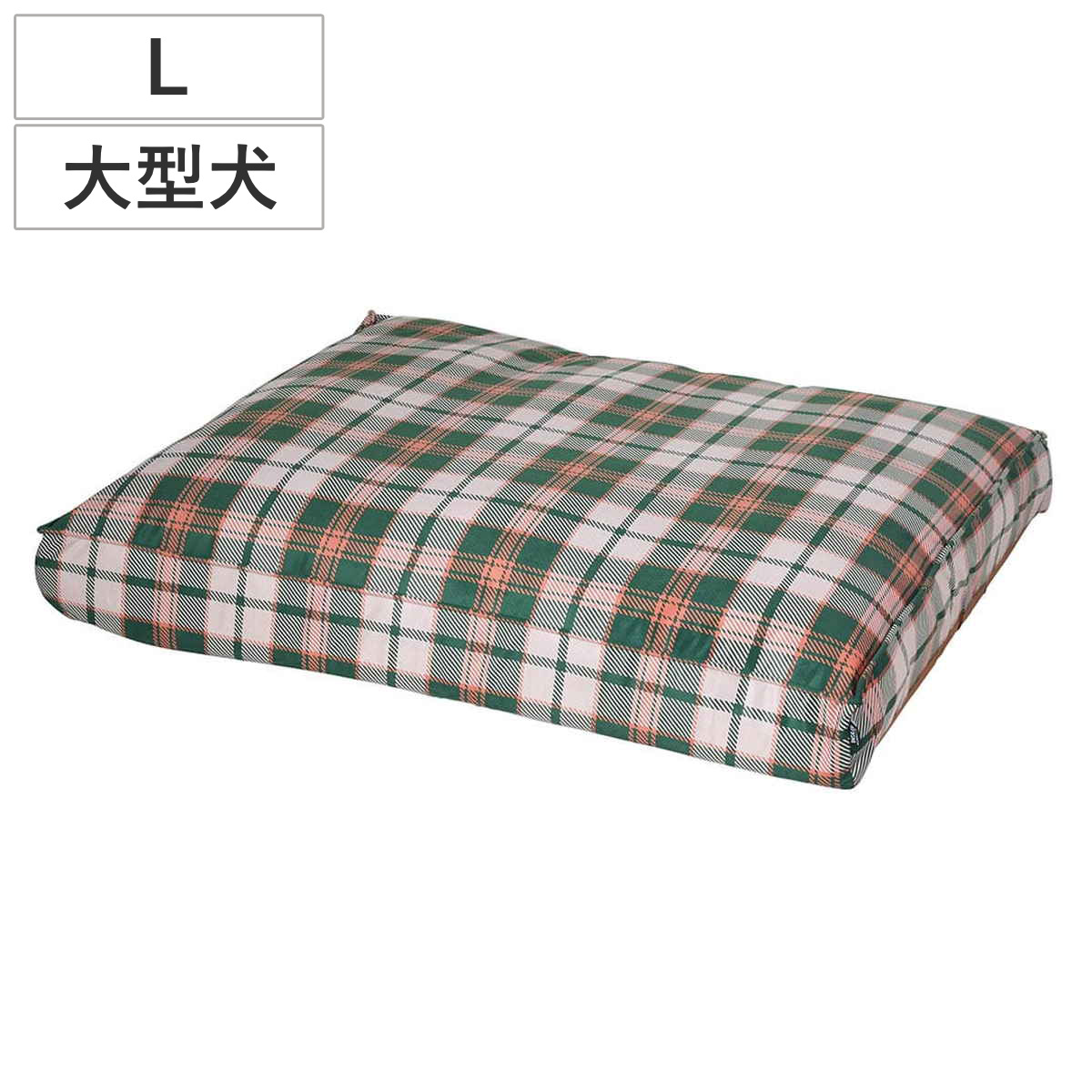 ペットベッド 犬 DULTON CHECK DOG BED L （ ダルトン ペット ベッド ペット用 スクエア型 大型犬 猫 チェック オシャレ 室内 ペット用品 Lサイズ 犬用 猫用 ペットソファ ペットクッション 洗濯 カバー取り外し ）