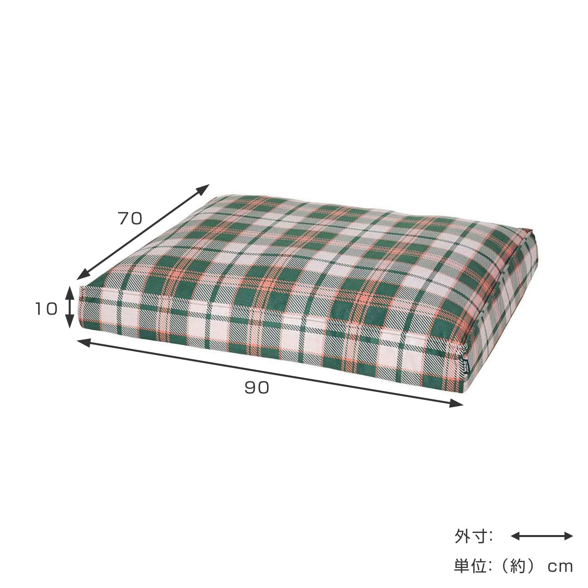 ペットベッド 犬 DULTON CHECK DOG BED M ( ダルトン ペット ベッド ペット用 スクエア型 中型犬 猫 チェック オシャレ 室内 ペット用品 Mサイズ 犬用 猫用 ペットソファ ペットクッション 洗濯 カバー取り外し )