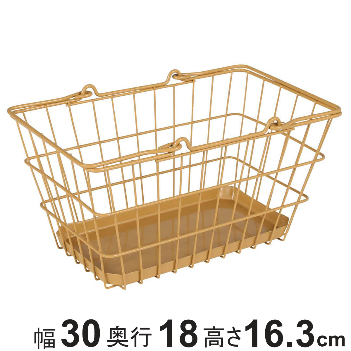 レジかご ダルトン SQUARE BASKET-TRAY GALVANIZED バスケット