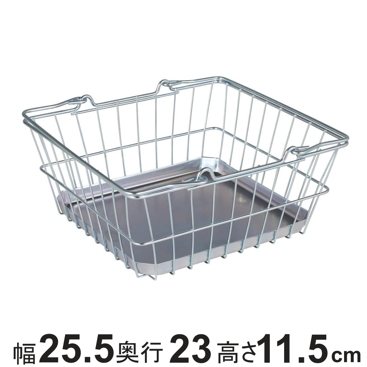 DULTON　ワイヤーバスケット DULTON ワイヤーバスケット DULTON ONLINE SHOP | WIRE RACK