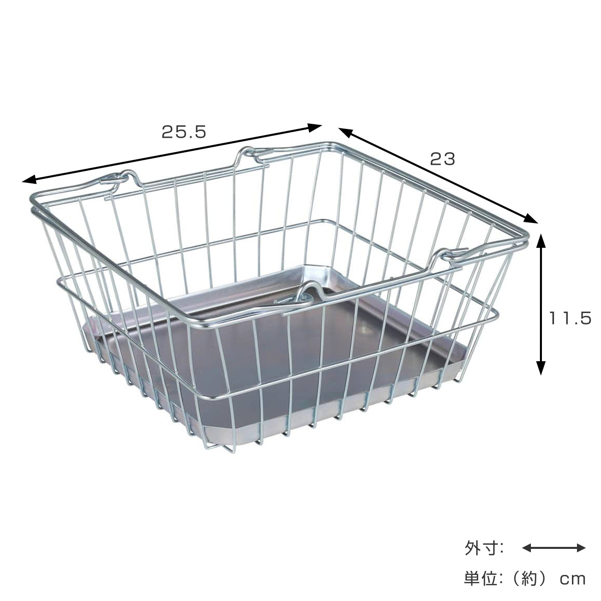 レジかご ダルトン SQUARE BASKET-TRAY GALVANIZED バスケット