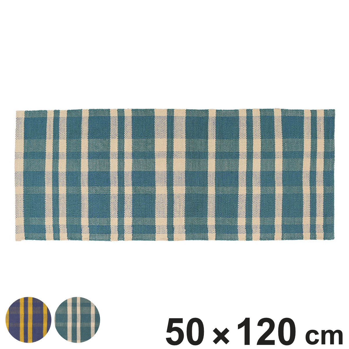 玄関マット 室内 DULTON コットン ハンドルームマット 50×120cm ( マット ラグ 洗える 綿100 手織り チェック ダルトン 横長 ラグマット 幅120cm キッチン 玄関 脱衣所 洗面 インテリア 室内用マット おしゃれ ランドリー 敷物 ) 【グリーン】