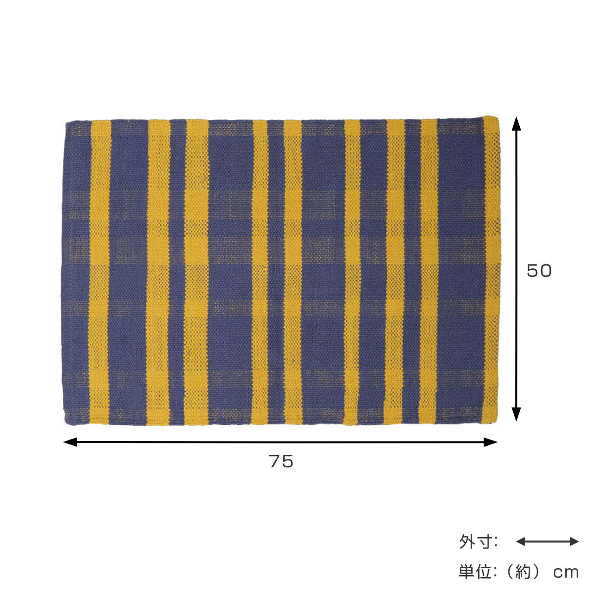 玄関マット 室内 DULTON コットン ハンドルームマット 50×75cm ( マット ラグ 洗える 綿100 手織り チェック ダルトン ラグマット 幅75cm キッチン 玄関 脱衣所 洗面 インテリア 室内用マット おしゃれ ランドリー 敷物 ) 【グリーン】 グリーン