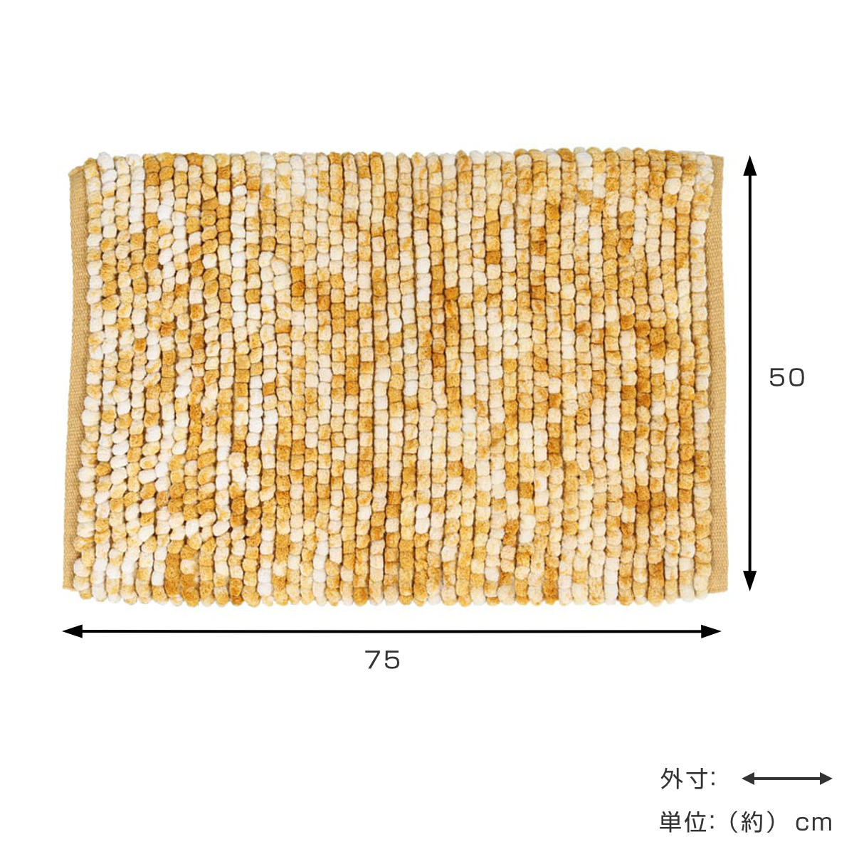 玄関マット 室内 DULTON シェニール ハンドルームマット 50×75cm ( マット ラグ 洗える ポコポコ バスマット 手織り ダルトン ラグマット 幅75cm キッチン 玄関 脱衣所 洗面 インテリア 室内用マット おしゃれ ランドリー 敷物 ) 【グレー】 グレー