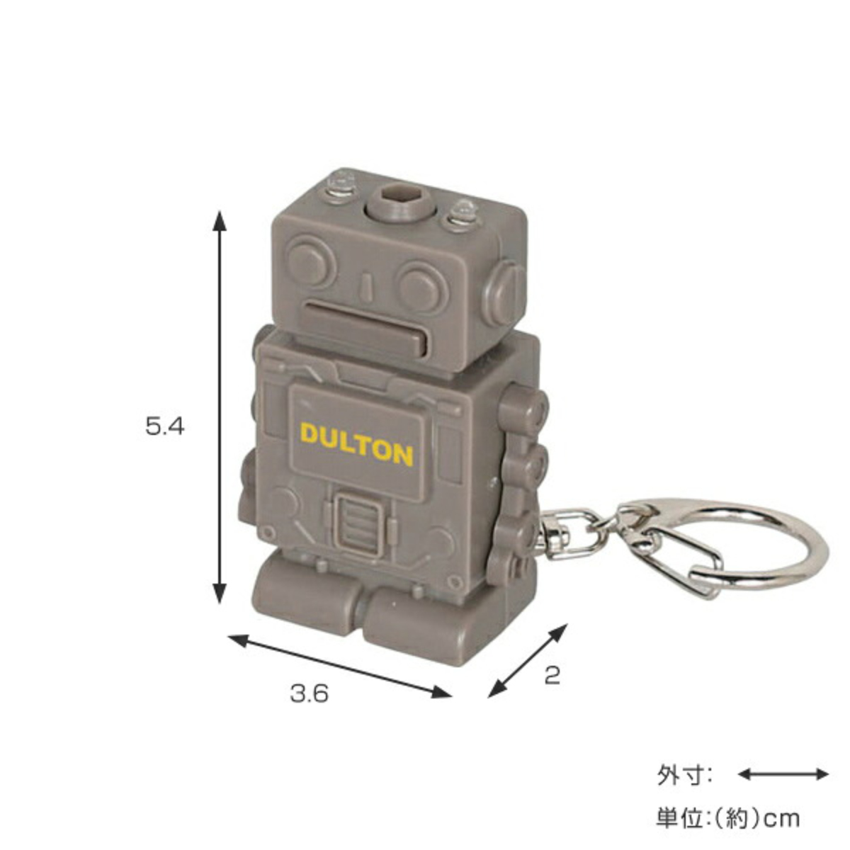 ミニドライバーセット ダルトン DULTON ロボット キーホルダー ( ドライバーセット 工具キット 工具 おしゃれ D整備工具セット メンテナンス ドライバー 作業工具 家庭用工具セット オシャレ ツール キー チェーン ライト ) 【レッド】 レッド