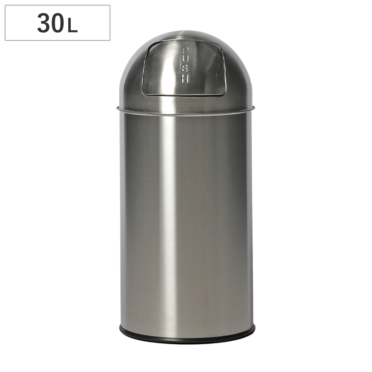 ダルトン DULTON ゴミ箱 ダストビン サテンフィニッシュ 25L