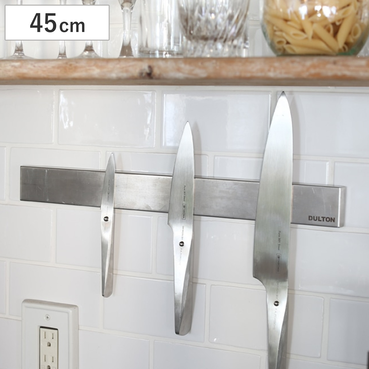 ダルトン DULTON キッチンツールホルダー 45cm マグネット式 ステンレス ( ツールホルダー ナイフホルダー 磁石 マグネットツールホルダー 工具 キッチンツール 収納 壁面収納 壁掛け ナイフスタンド キッチン収納 )