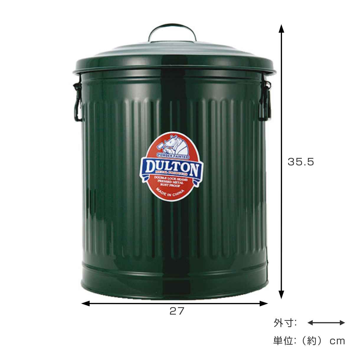 ダルトン DULTON ゴミ箱 ガベージカン S 12L ダストボックス ( ごみ箱 ふた付き 収納 小物入れ 丸型 缶 くずかご おしゃれ リビング キッチン 収納ケース おもちゃ箱 12 リットル ) 【イエロー】 イエロー