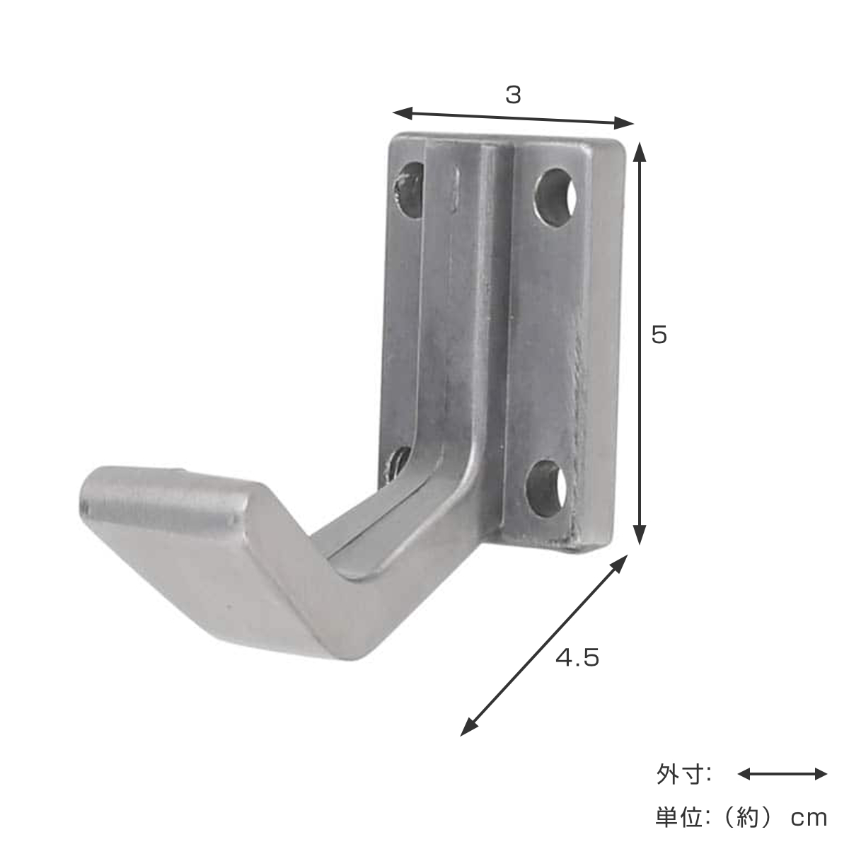 フック 壁掛け DULTON アルミニウム シングルフック ダルトン ( 金具 壁 金属 ねじ留め ネジ 壁面 壁面フック 収納フック 小物フック 小物収納 鍵フック キーフック 小物掛け アルミニウム製 シングル )