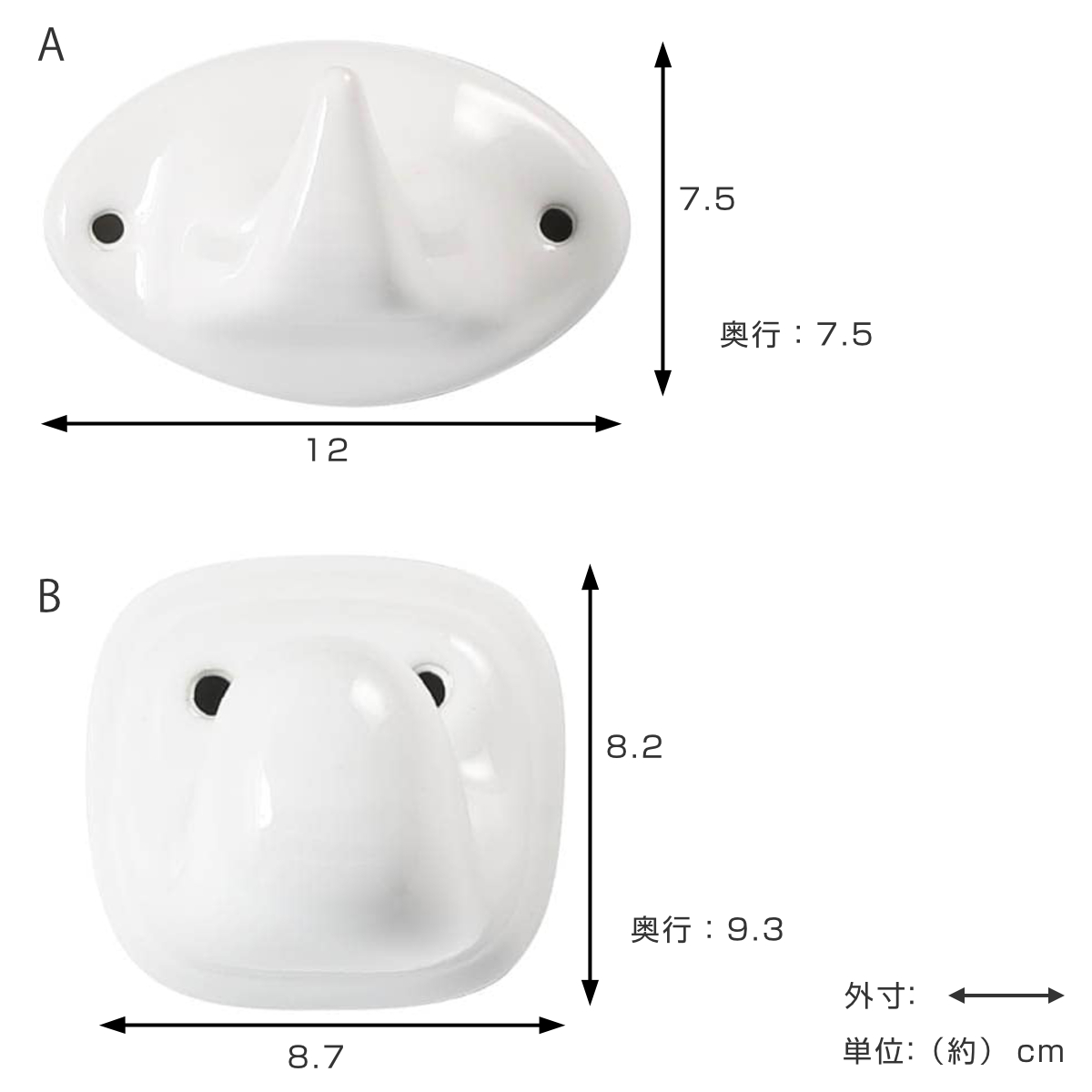 フック 壁掛け DULTON ポーセリン ローブ 磁器 ( 壁掛けフック 収納 磁器フック ポーセリンフック 小物掛け バスローブ タオル ボディブラシ 泡立てネット 引っ掛ける 浴室 洗面所 キッチン ) 【B】 B