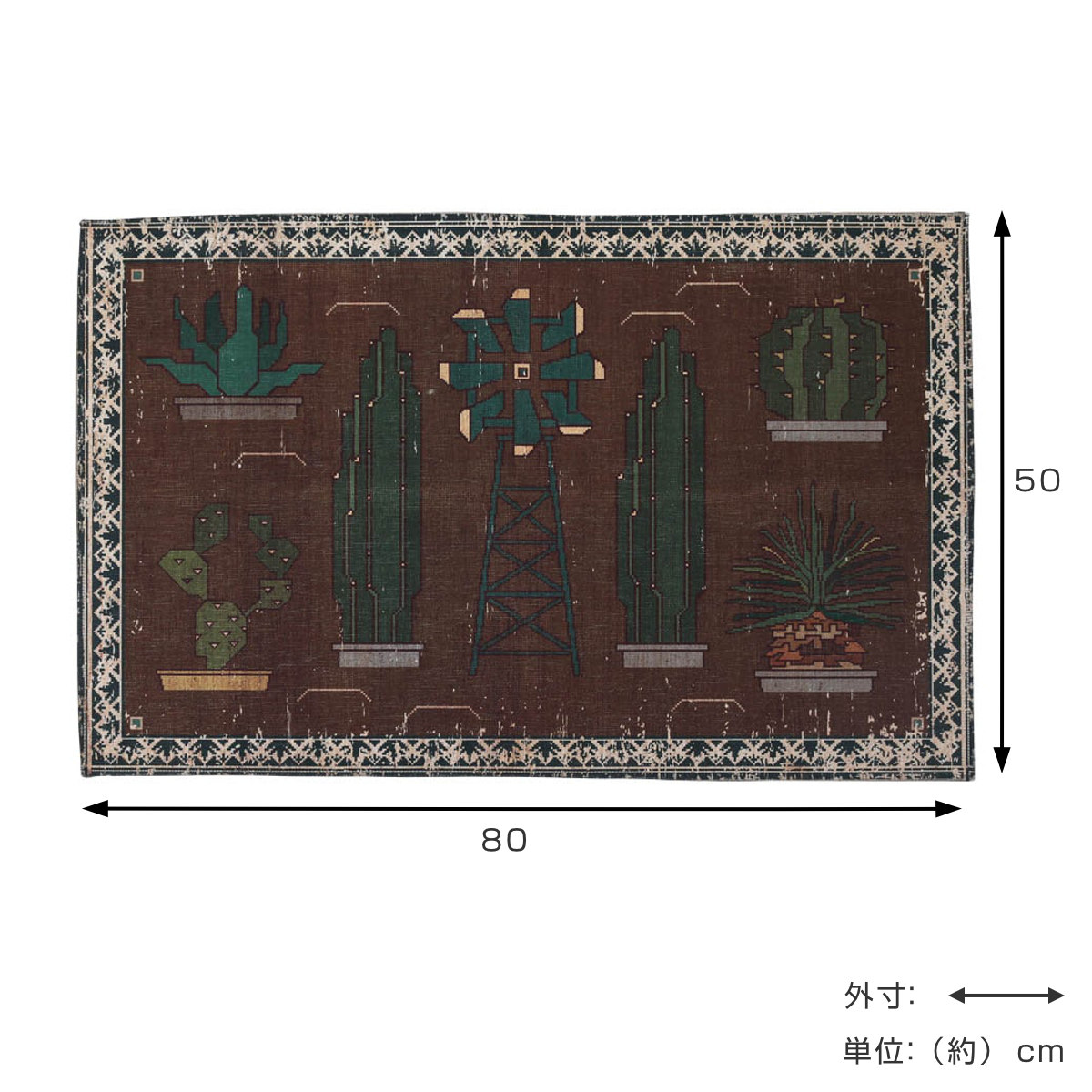 玄関マット 室内 50×80cm DULTON マット ( ラグ 洗える 滑り止め ダルトン ラグマット デザインマット 幅80cm キッチン 玄関 脱衣所 洗面 インテリア 室内用マット おしゃれ ランドリー 敷物 ) 【BOTANY】 BOTANY