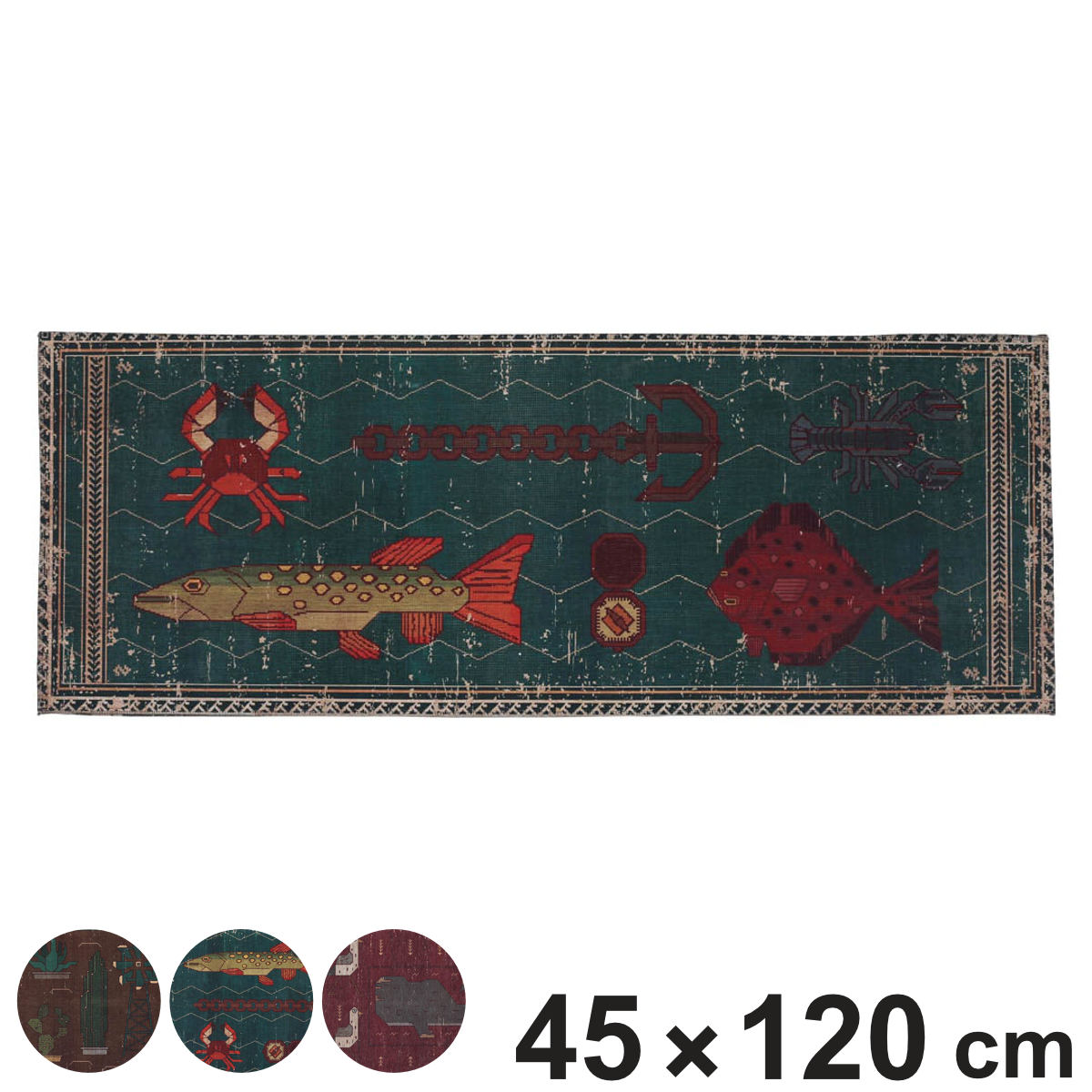 玄関マット 室内 45×120cm DULTON マット ( ラグ 洗える 滑り止め ダルトン ラグマット デザインマット 横長 幅120cm キッチン キッチンマット 玄関 脱衣所 洗面 インテリア 室内用マット おしゃれ ランドリー 敷物 ) 【FISH】