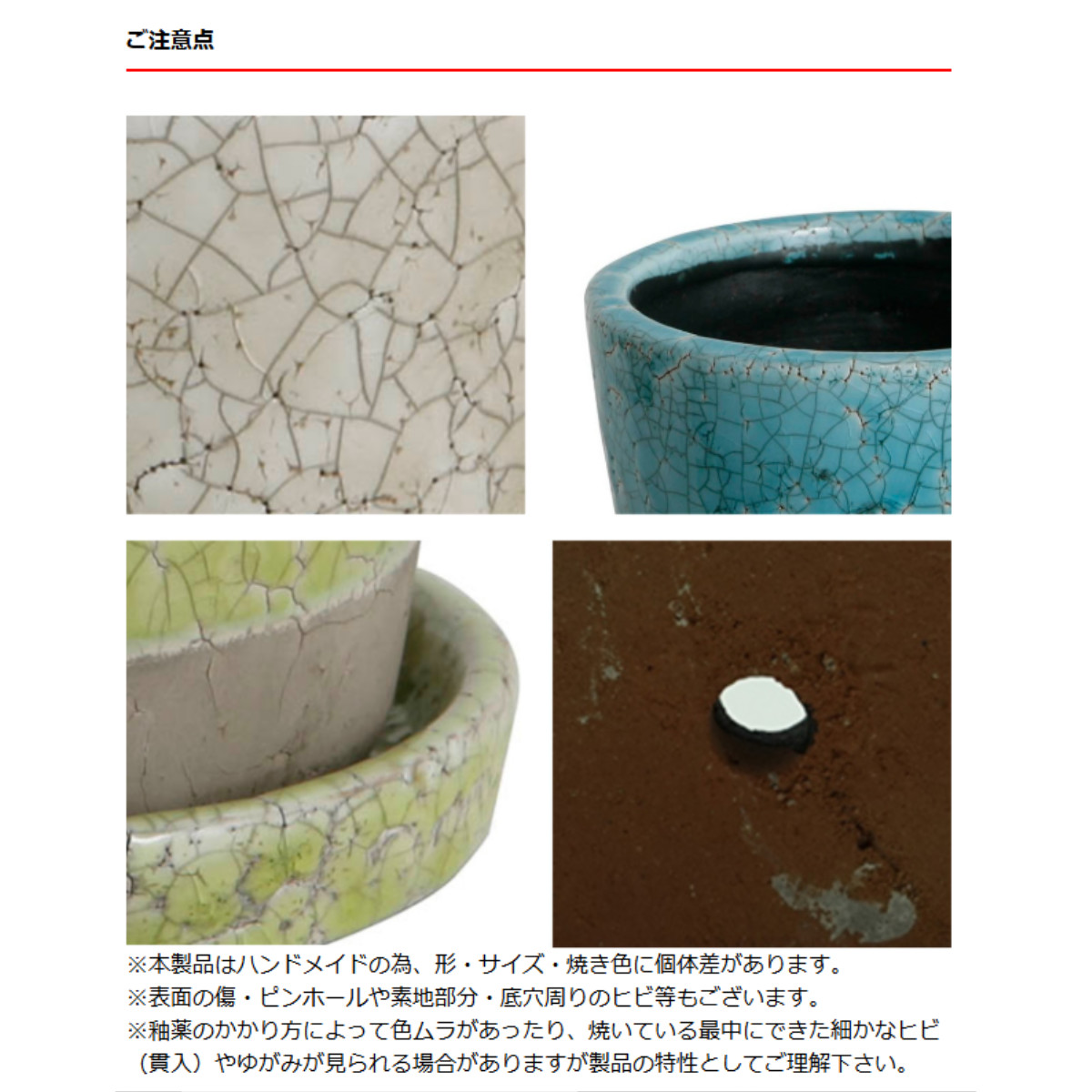 フラワーポット ダルトン DULTON カラー グレーズド ポット 5号鉢 ( 植木鉢 鉢 プランター 園芸用品 庭 お庭 玄関 お部屋 室内 屋外 おしゃれ カラフル インテリア コンパクト ハンドメイド 底穴 小さい ) 【ライトパープル】 ライトパープル