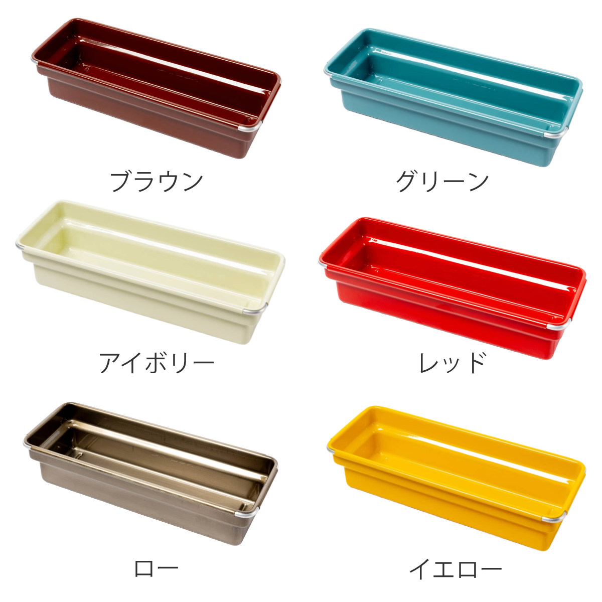 収納ケース OBLONG TRAY 小物入れ ダルトン 幅27.2×奥行10×高さ6.2cm ( 小物収納 収納 トレー トレイ カトラリーケース スタッキング カトラリートレー 小物トレー 収納ボックス 整理ボックス フリーケース 金属 積み重ね ) 【ブラウン】 ブラウン