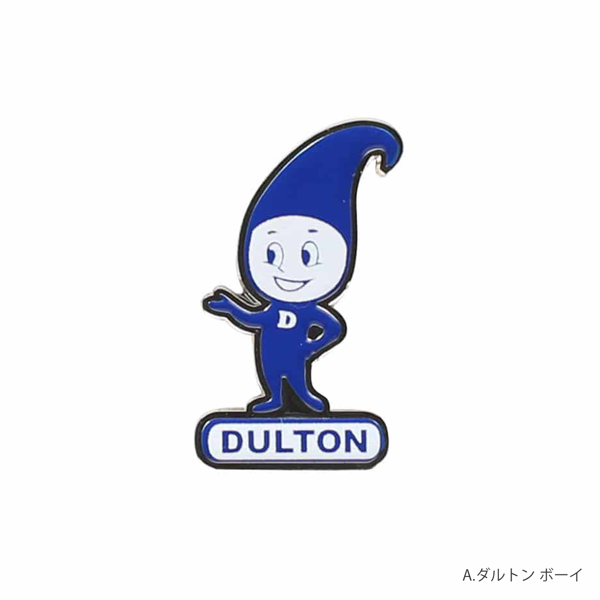 ピンバッチ PINZ DULTON ( バッチ ピンズ バッジ バッヂ ブローチ ピンバッジ 雑貨 インテリア おしゃれ ダルトン インテリア雑貨 鞄 帽子 アクセサリー ファッション 小物 プレゼント ギフト ) 【E】 E
