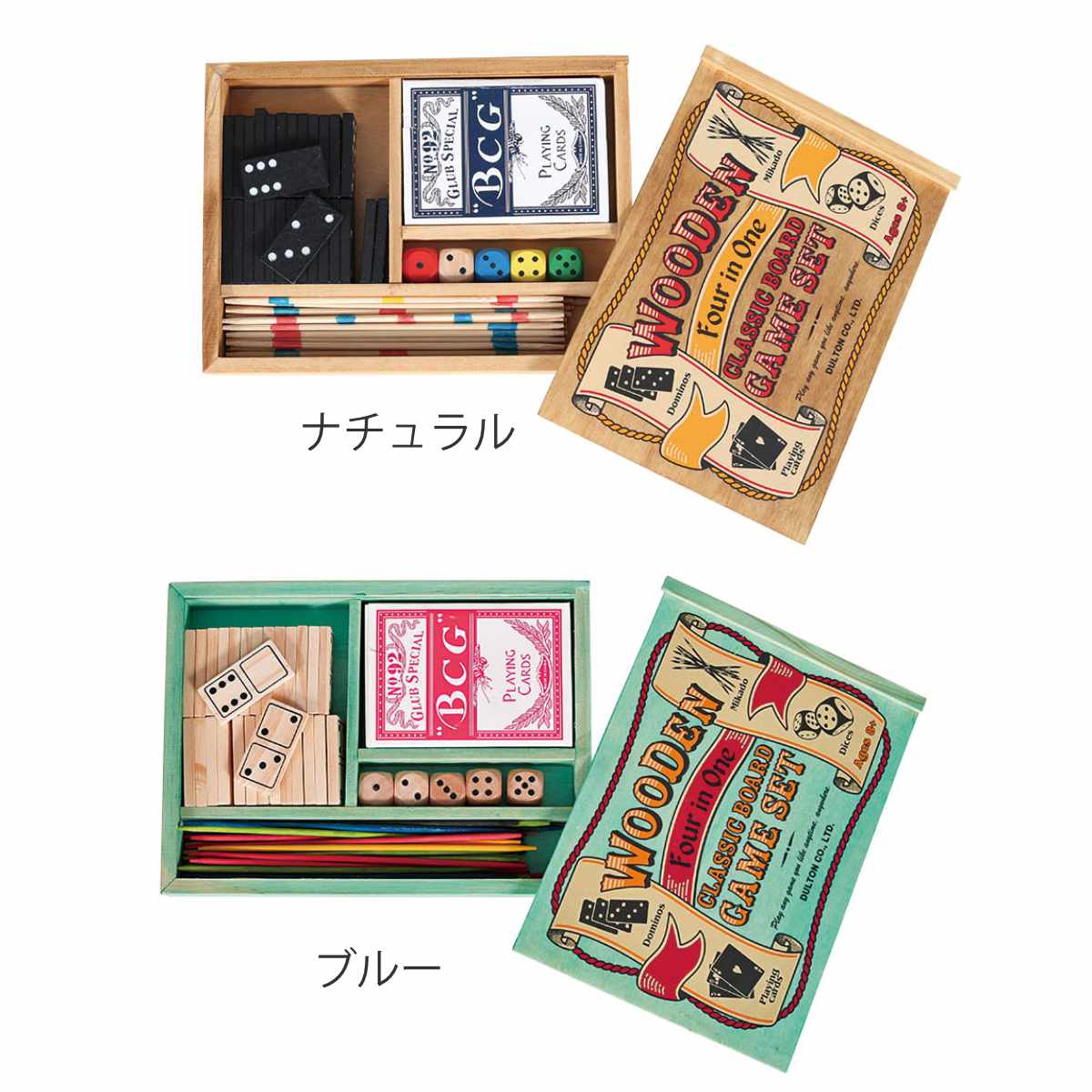 ダルトン ボードゲーム 4種類 セット ウッデン 4イン1 クラシック