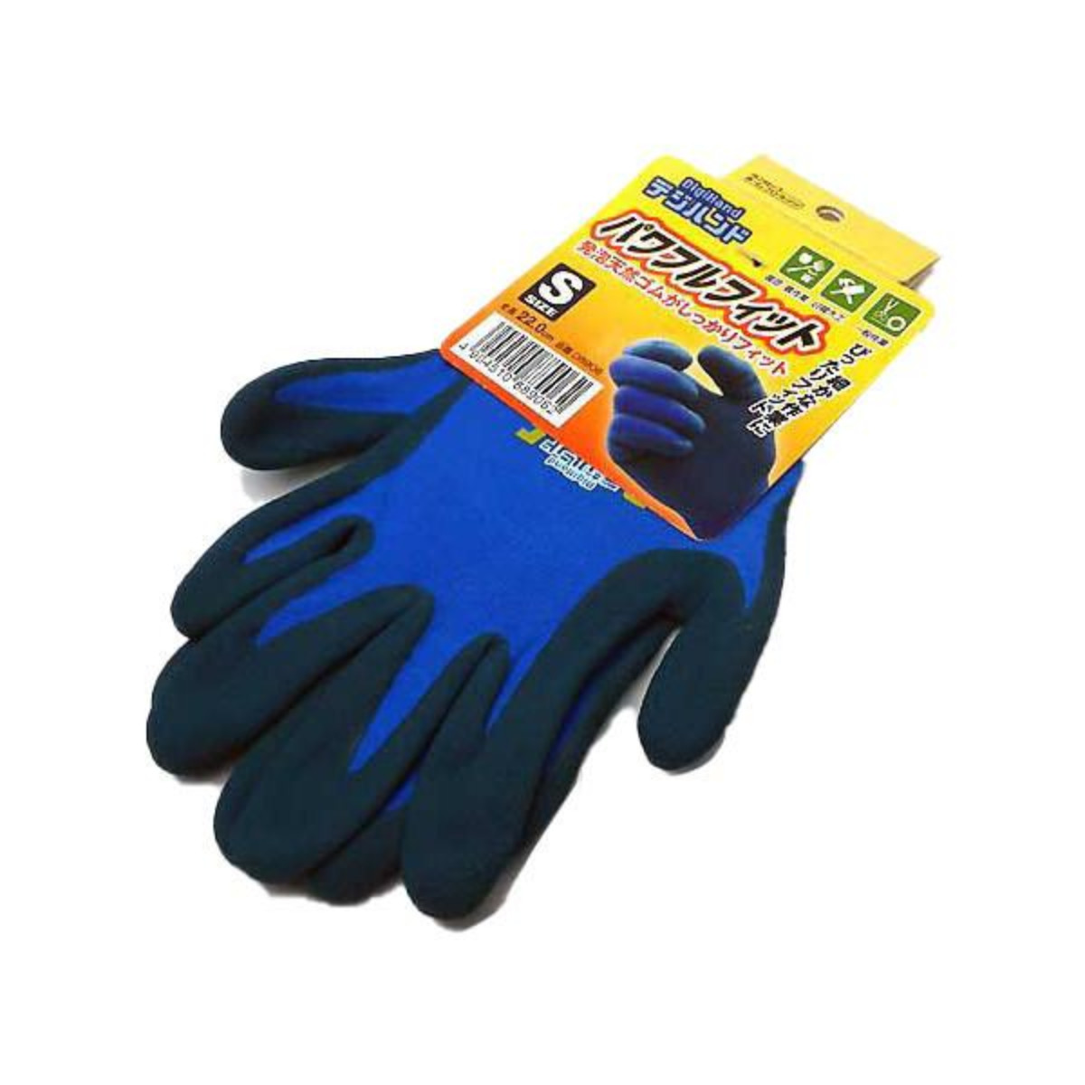 作業手袋 パワフルフィット Sサイズ （ 作業用手袋 軍手