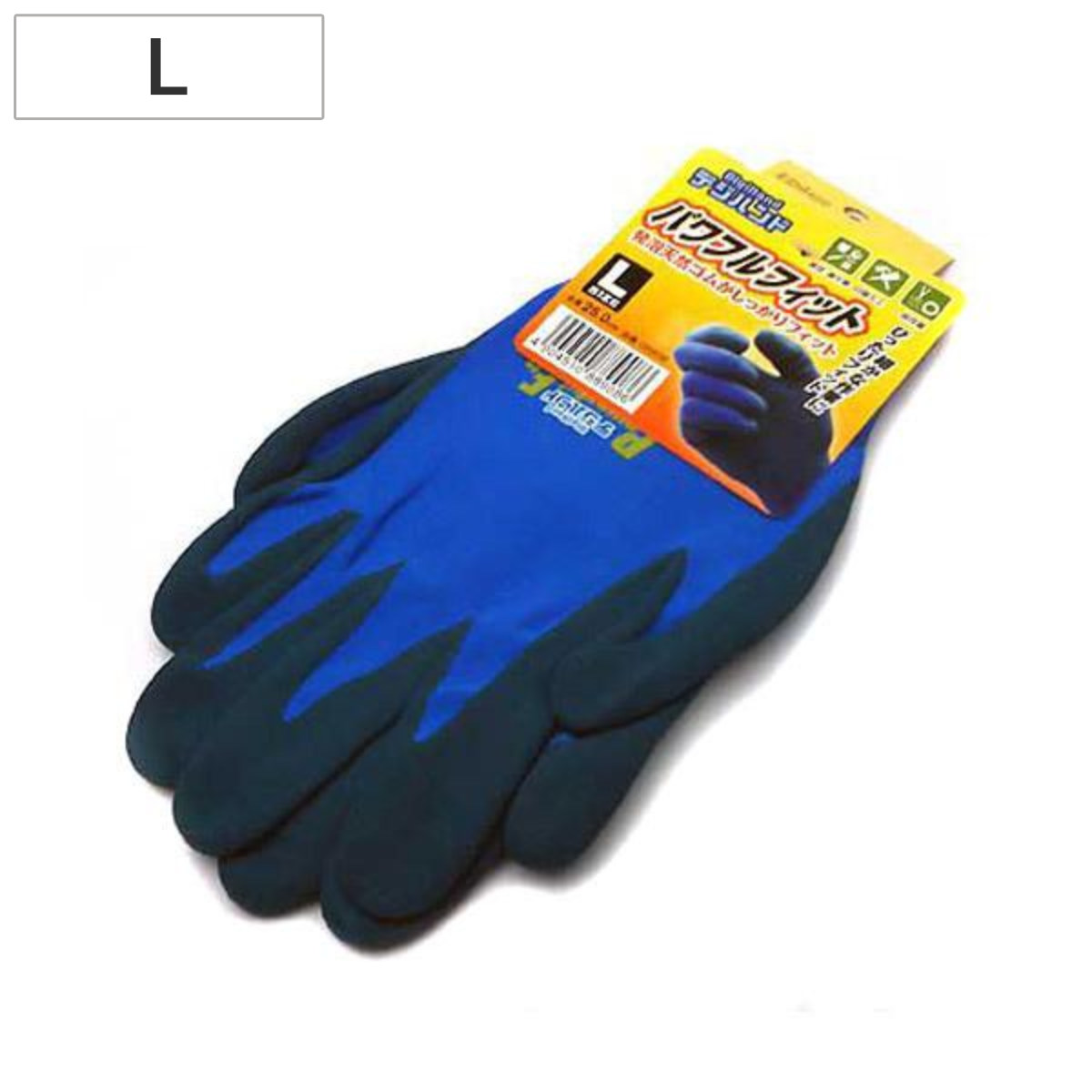 作業手袋 パワフルフィット Lサイズ （ 作業用手袋 軍手 ）